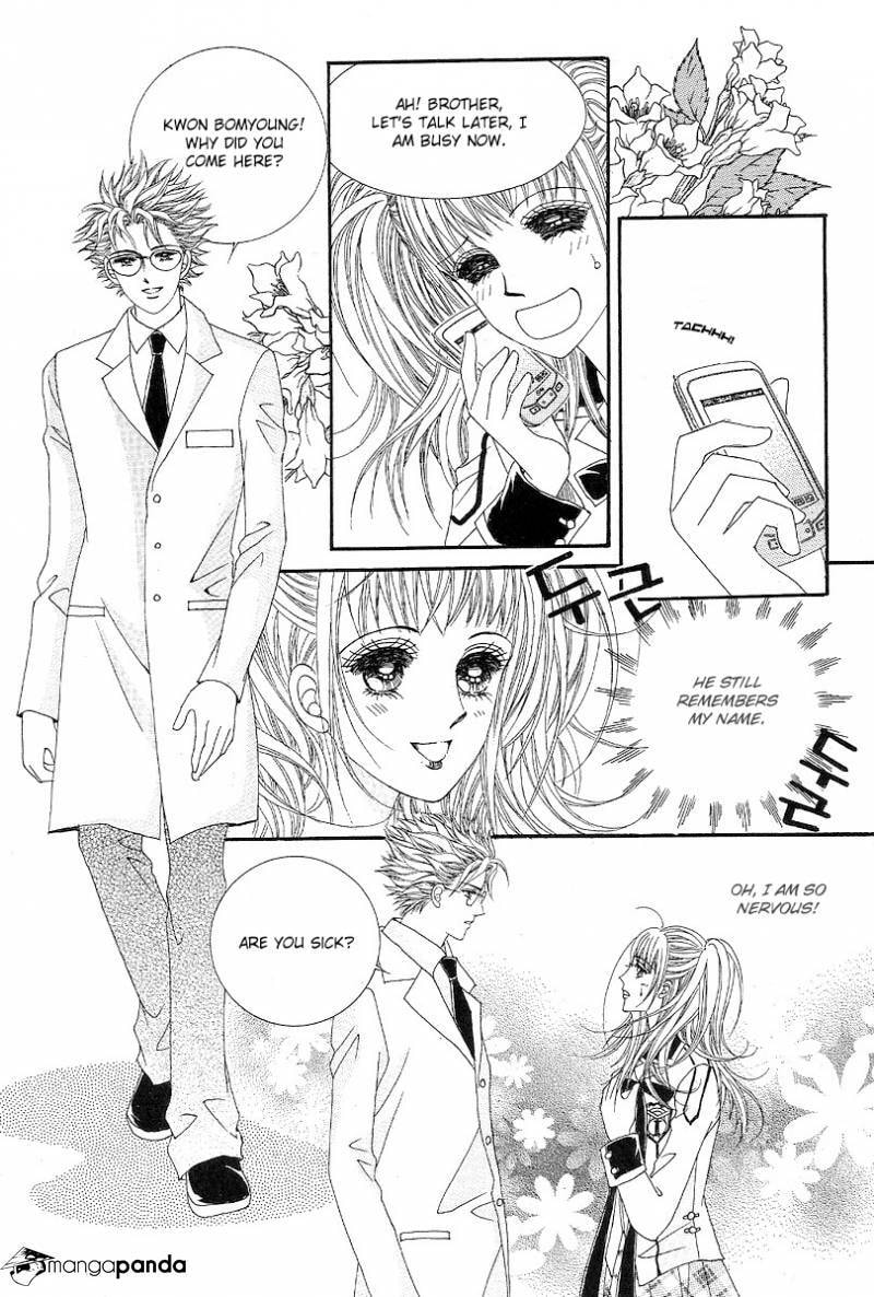 Read Saranghaeyo Vampire chapter 5 image 26 on Lezhin
