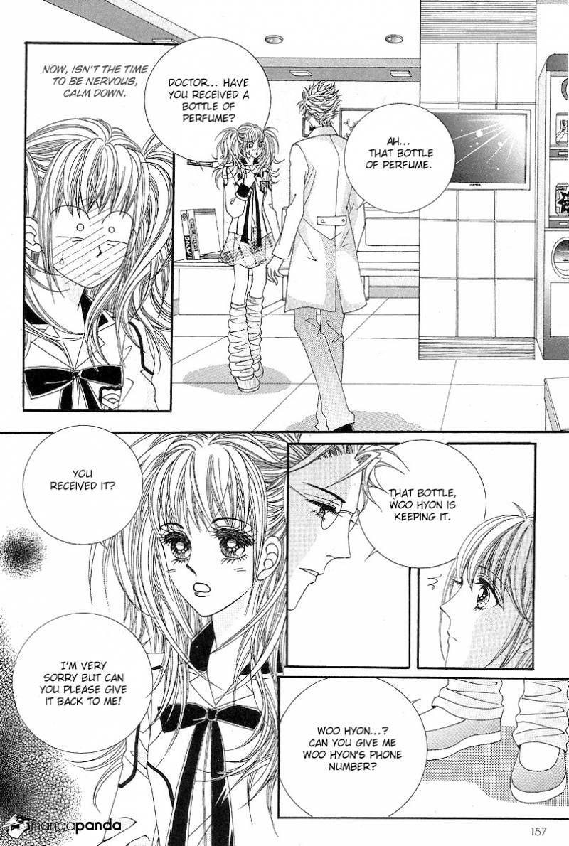 Read Saranghaeyo Vampire chapter 5 image 27 on Lezhin