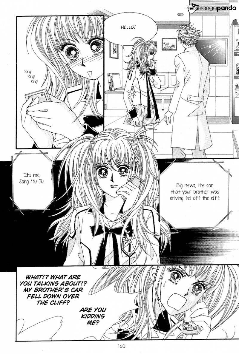 Read Saranghaeyo Vampire chapter 5 image 30 on Lezhin