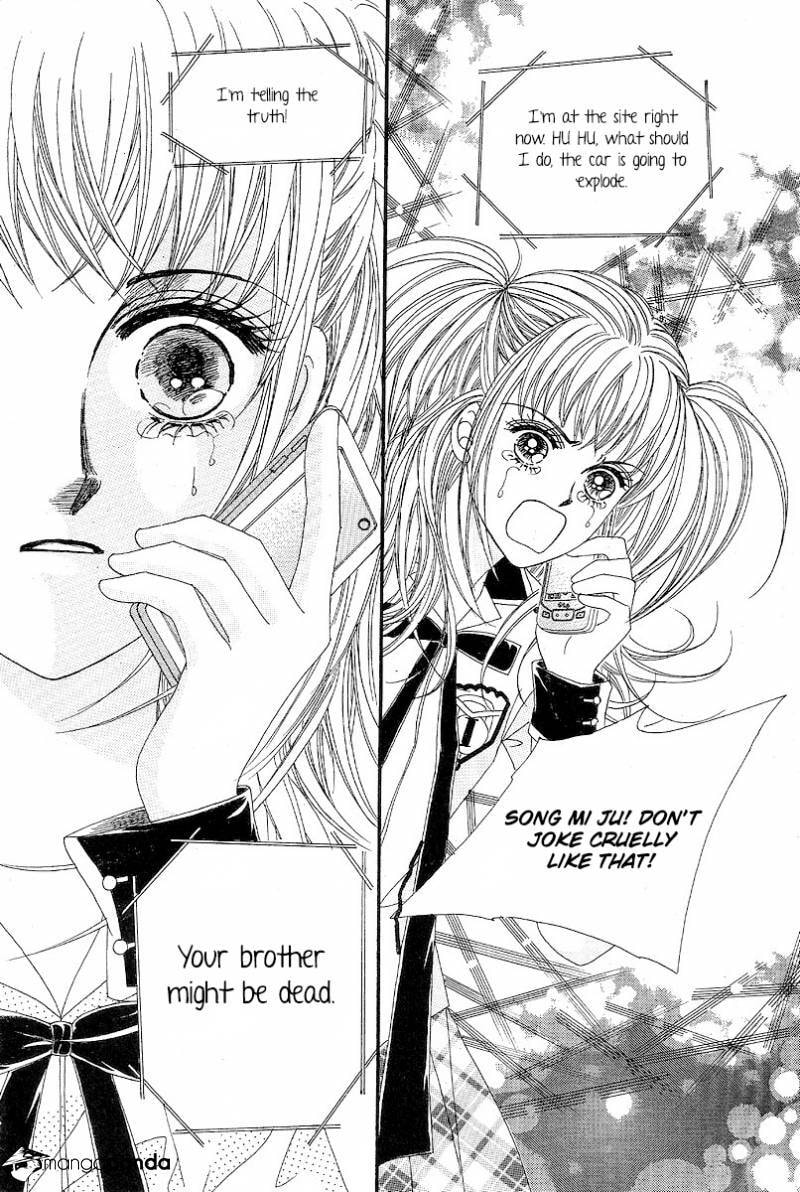 Read Saranghaeyo Vampire chapter 5 image 31 on Lezhin