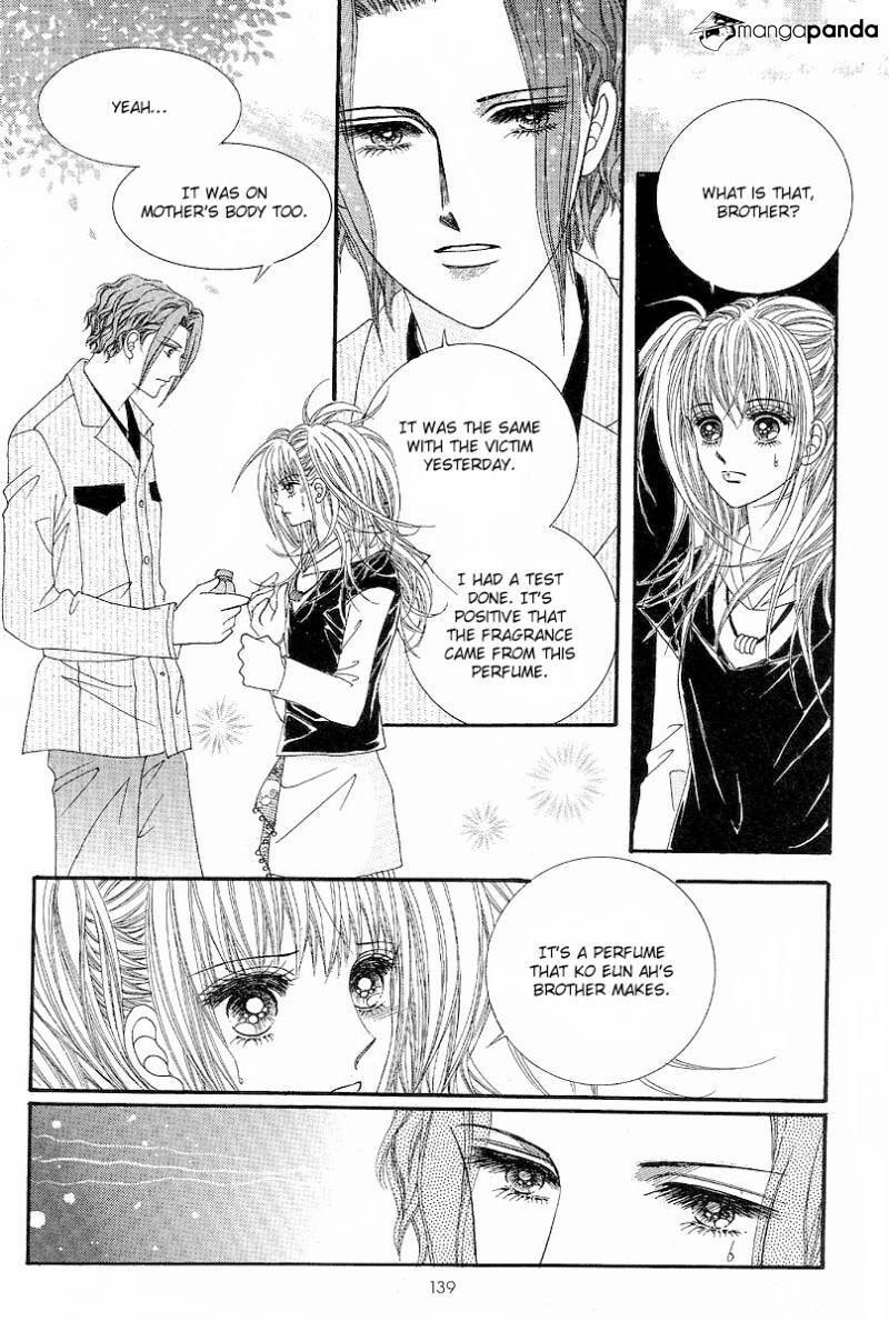 Read Saranghaeyo Vampire chapter 5 image 7 on Lezhin