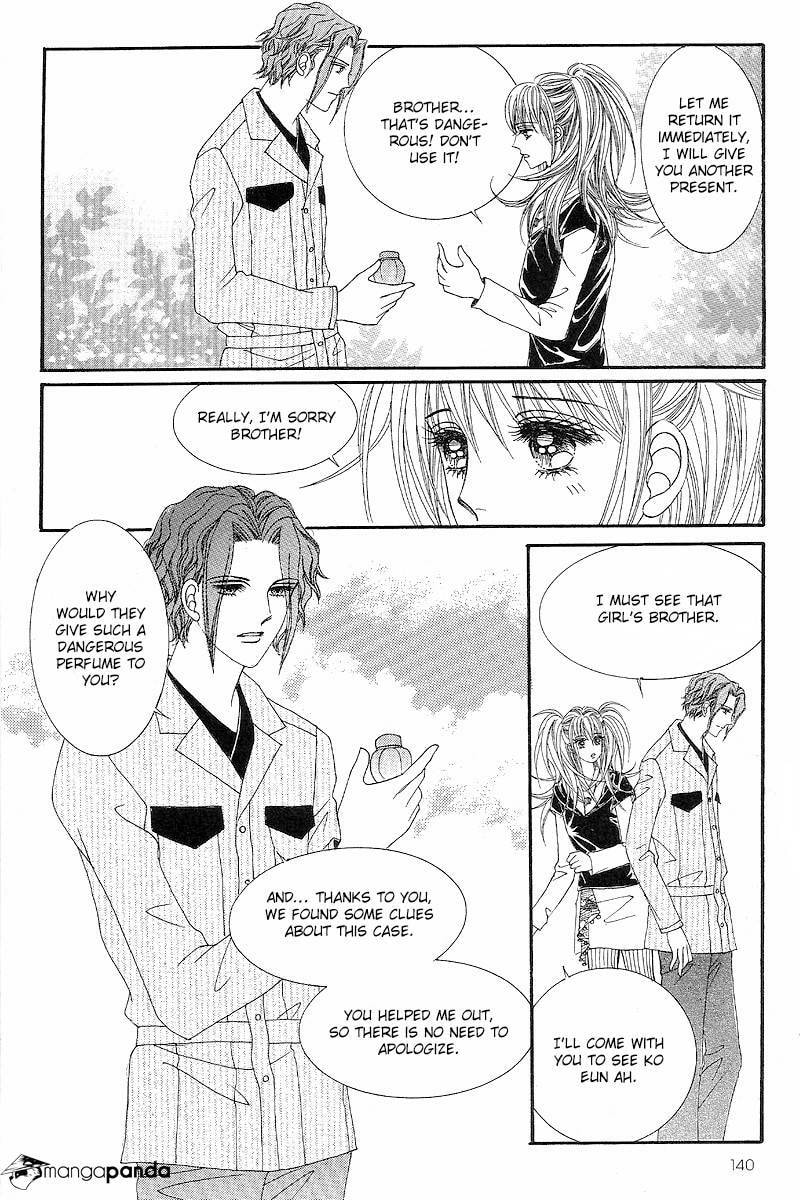 Read Saranghaeyo Vampire chapter 5 image 8 on Lezhin