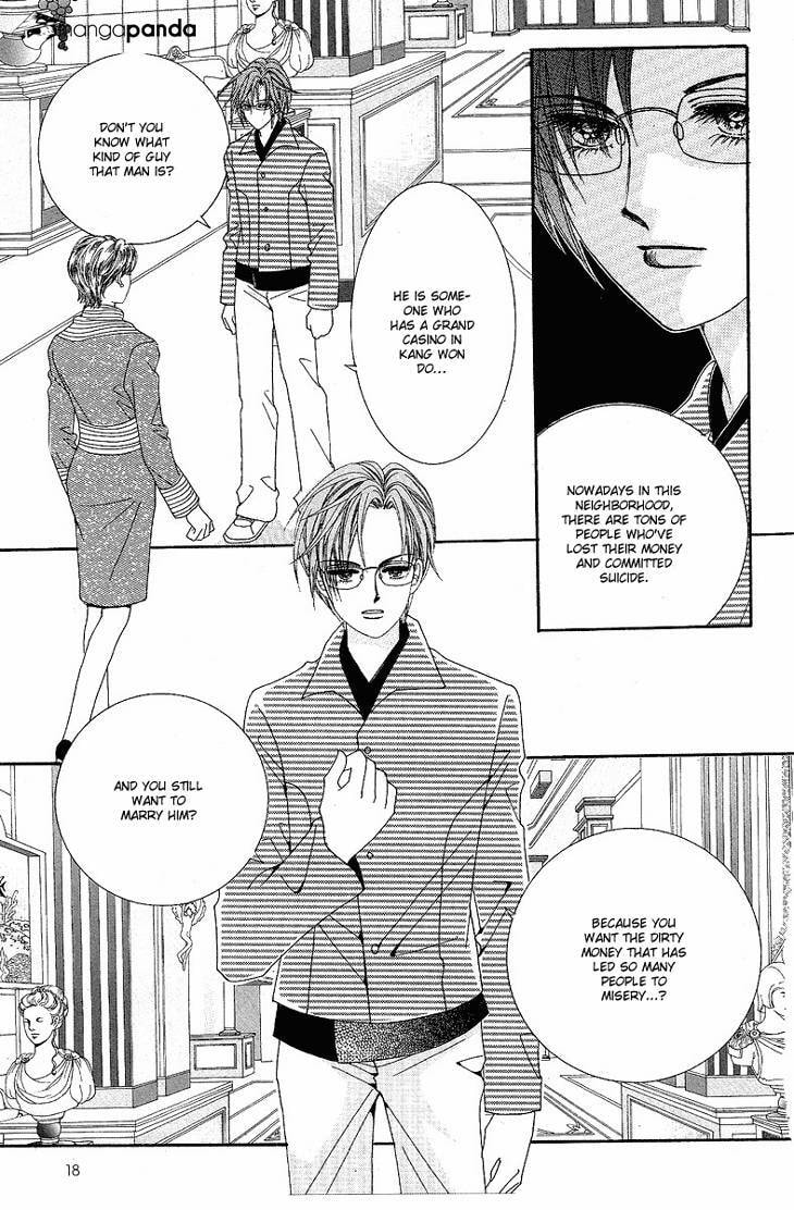 Read Saranghaeyo Vampire chapter 6 image 15 on Lezhin