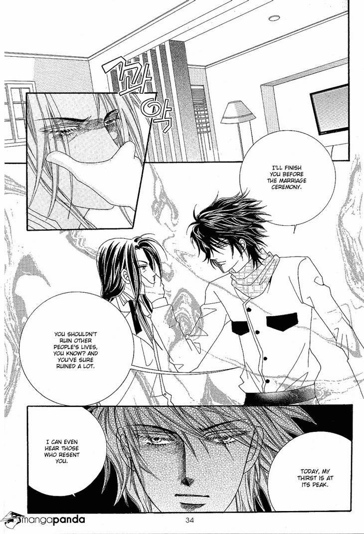 Read Saranghaeyo Vampire chapter 6 image 31 on Lezhin