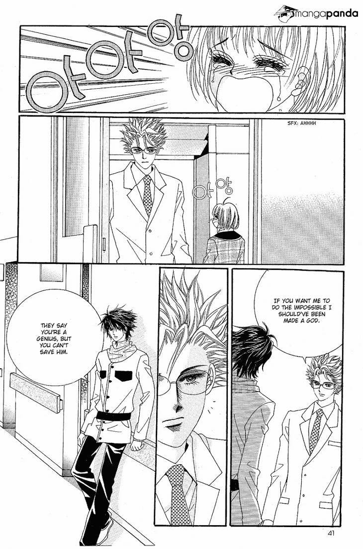 Read Saranghaeyo Vampire chapter 6 image 38 on Lezhin
