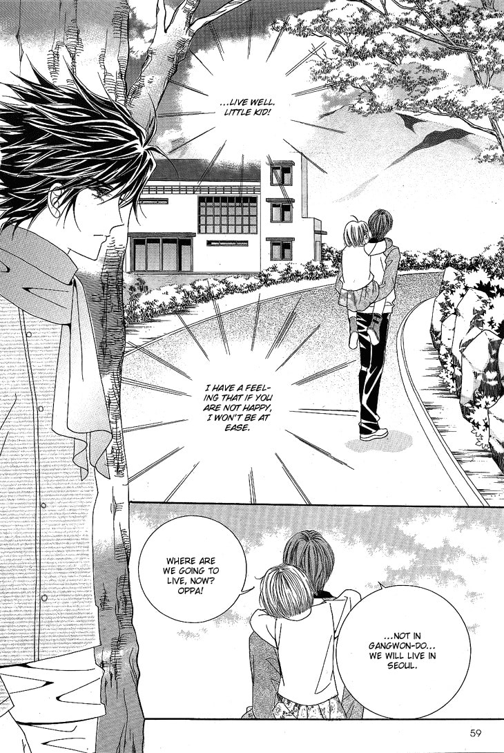 Read Saranghaeyo Vampire chapter 7 image 15 on Lezhin