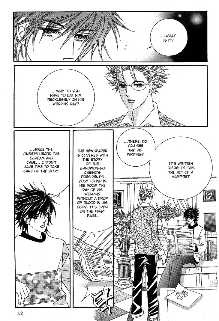 Read Saranghaeyo Vampire chapter 7 image 18 on Lezhin