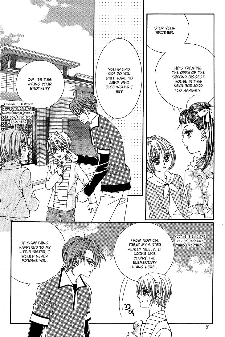 Read Saranghaeyo Vampire chapter 7 image 37 on Lezhin