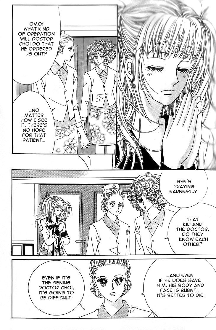 Read Saranghaeyo Vampire chapter 8 image 12 on Lezhin
