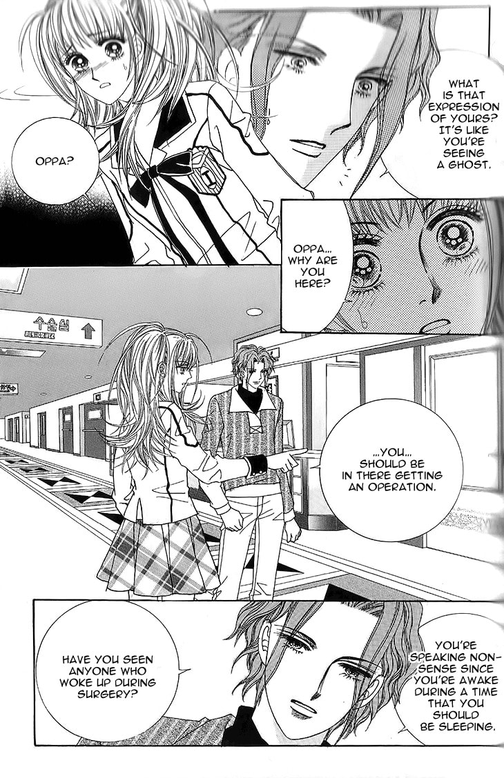Read Saranghaeyo Vampire chapter 8 image 14 on Lezhin