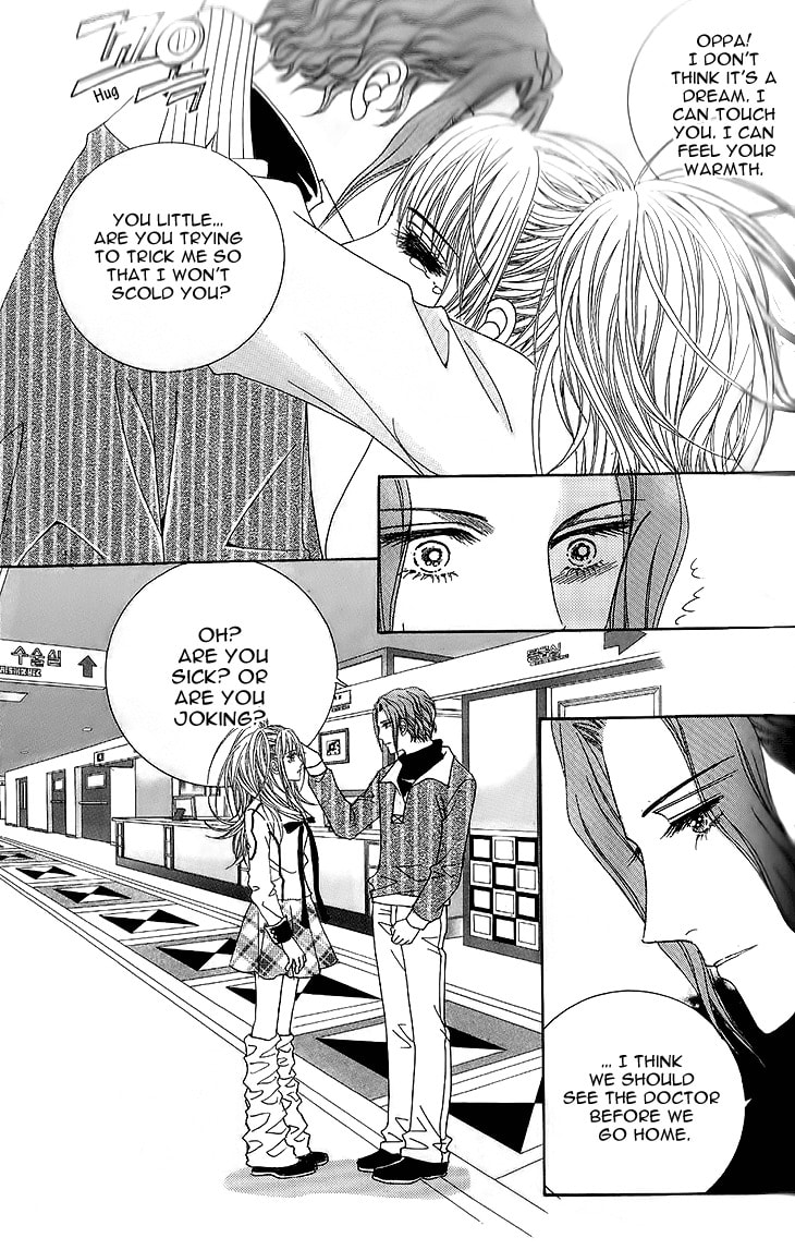 Read Saranghaeyo Vampire chapter 8 image 16 on Lezhin