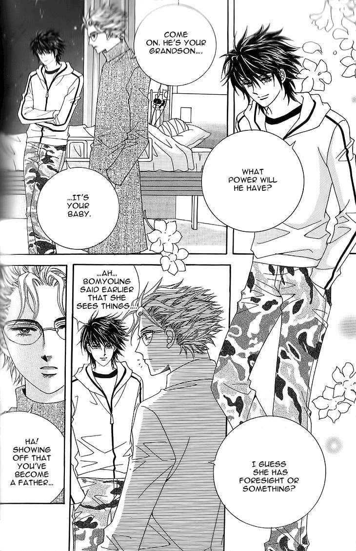Read Saranghaeyo Vampire chapter 8 image 25 on Lezhin