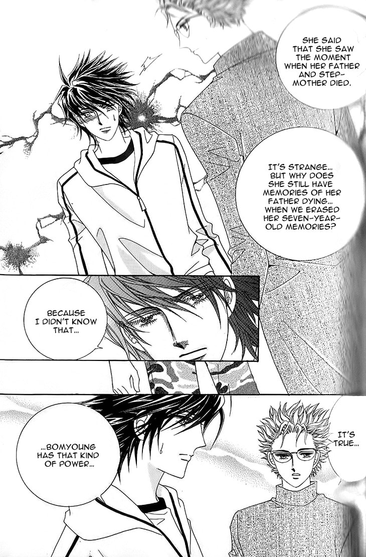 Read Saranghaeyo Vampire chapter 8 image 26 on Lezhin