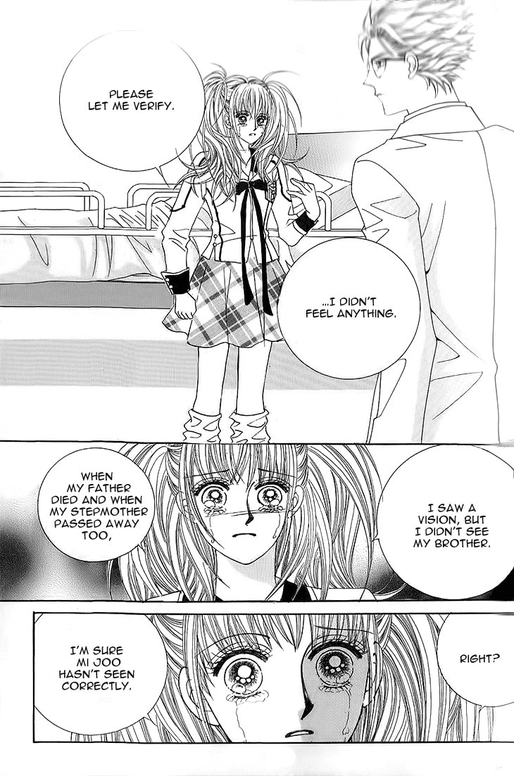 Read Saranghaeyo Vampire chapter 8 image 6 on Lezhin