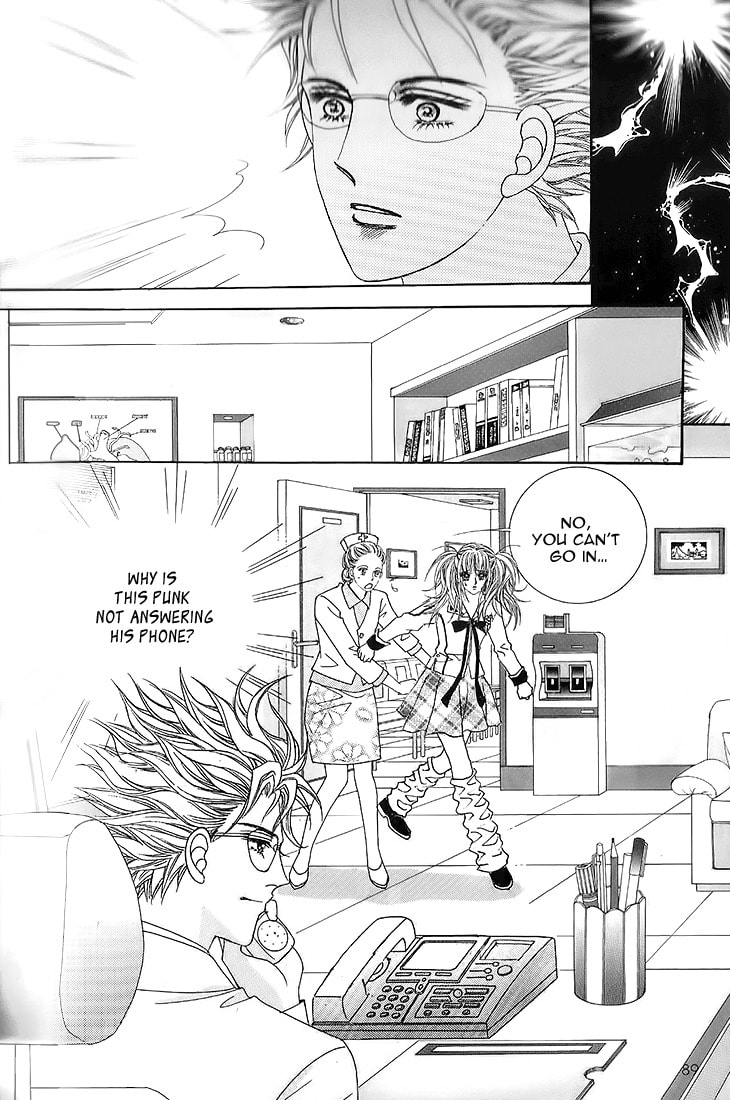 Read Saranghaeyo Vampire chapter 8 image 7 on Lezhin