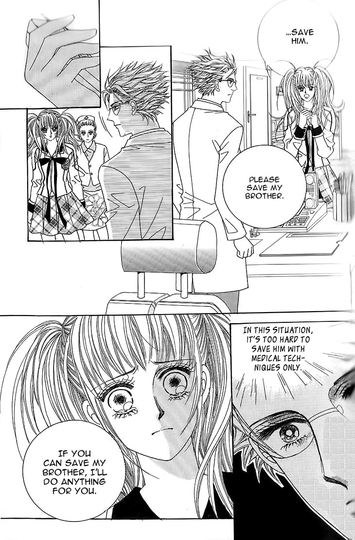 Read Saranghaeyo Vampire chapter 8 image 8 on Lezhin