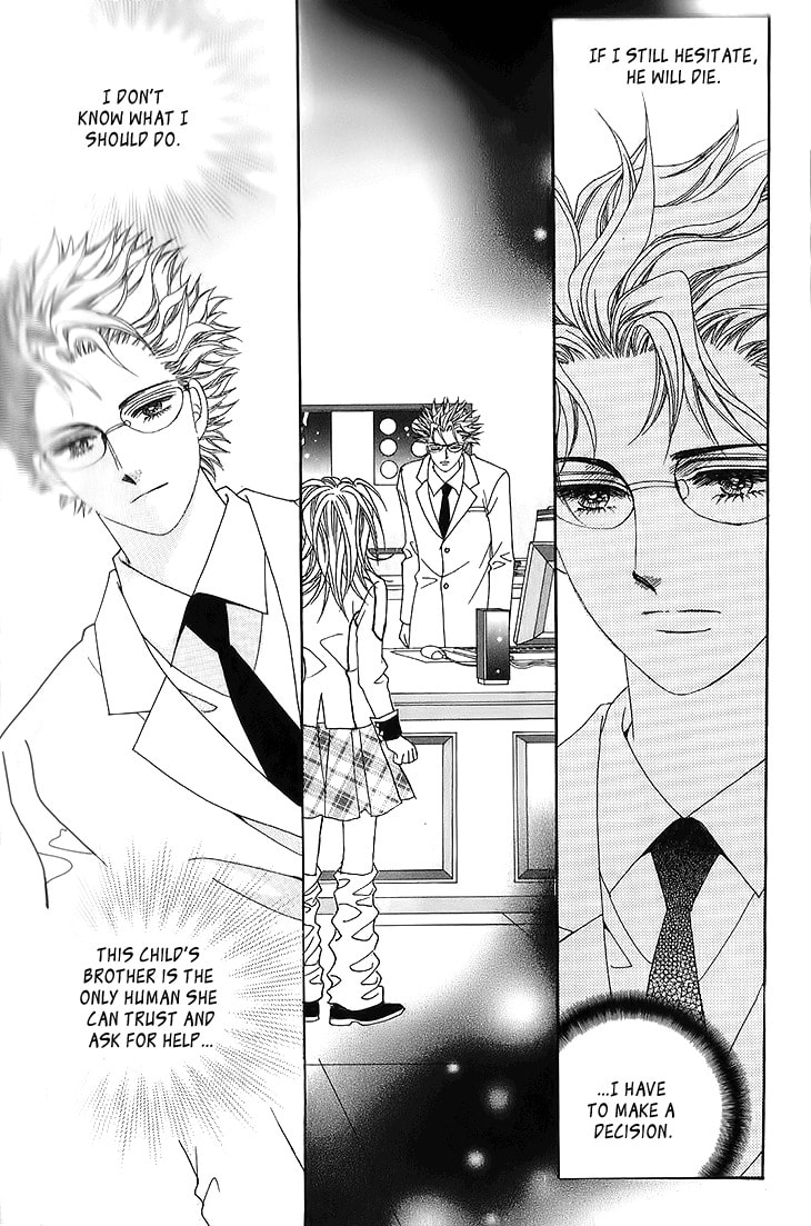 Read Saranghaeyo Vampire chapter 8 image 9 on Lezhin