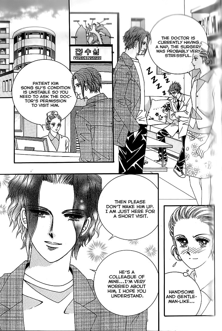 Read Saranghaeyo Vampire chapter 9 image 26 on Lezhin