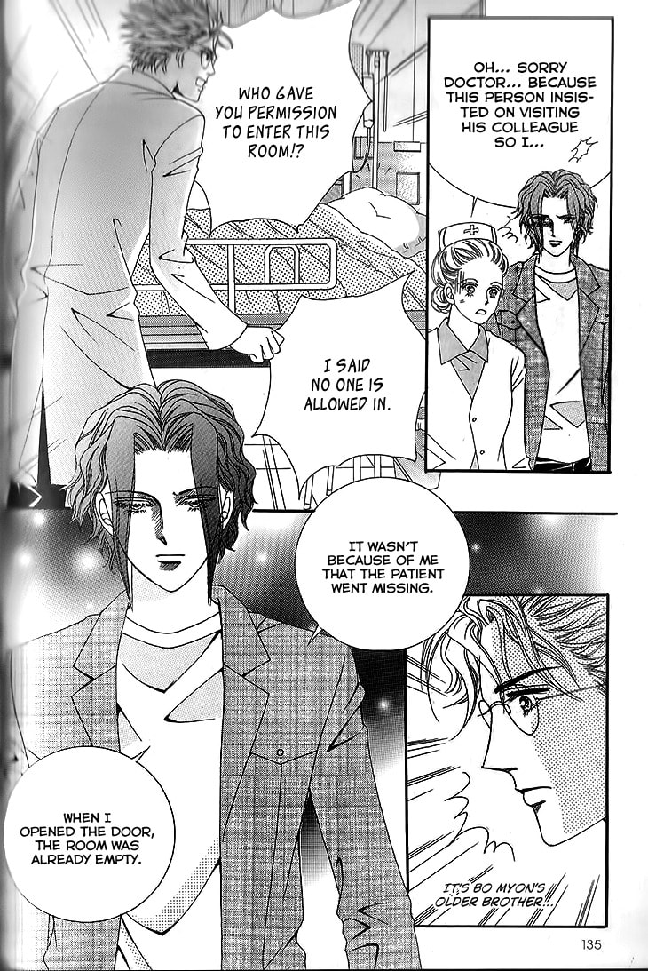 Read Saranghaeyo Vampire chapter 9 image 29 on Lezhin