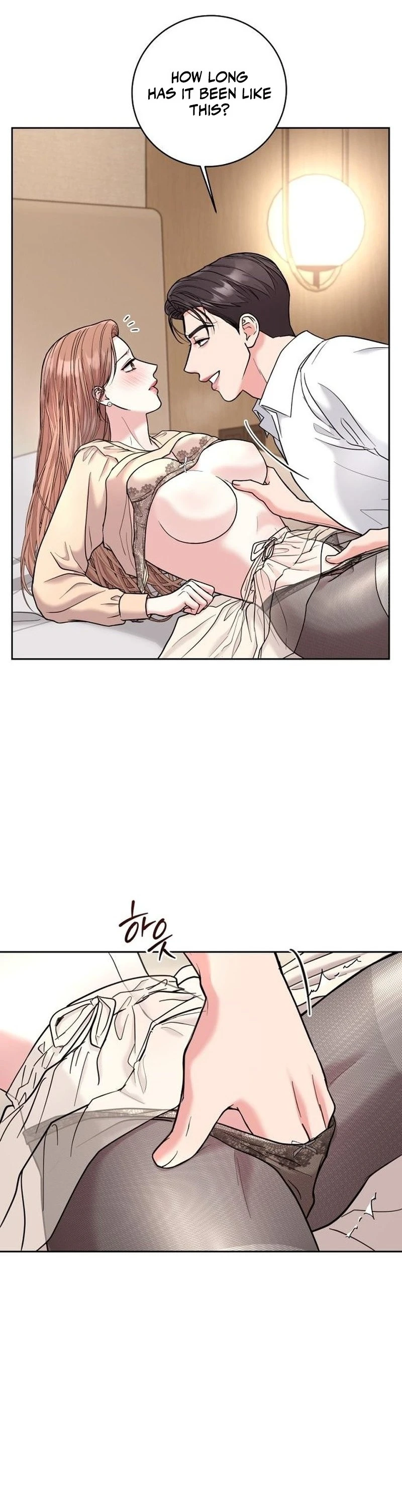 Read Sarangi Nappatda chapter 47 image 3 on Lezhin