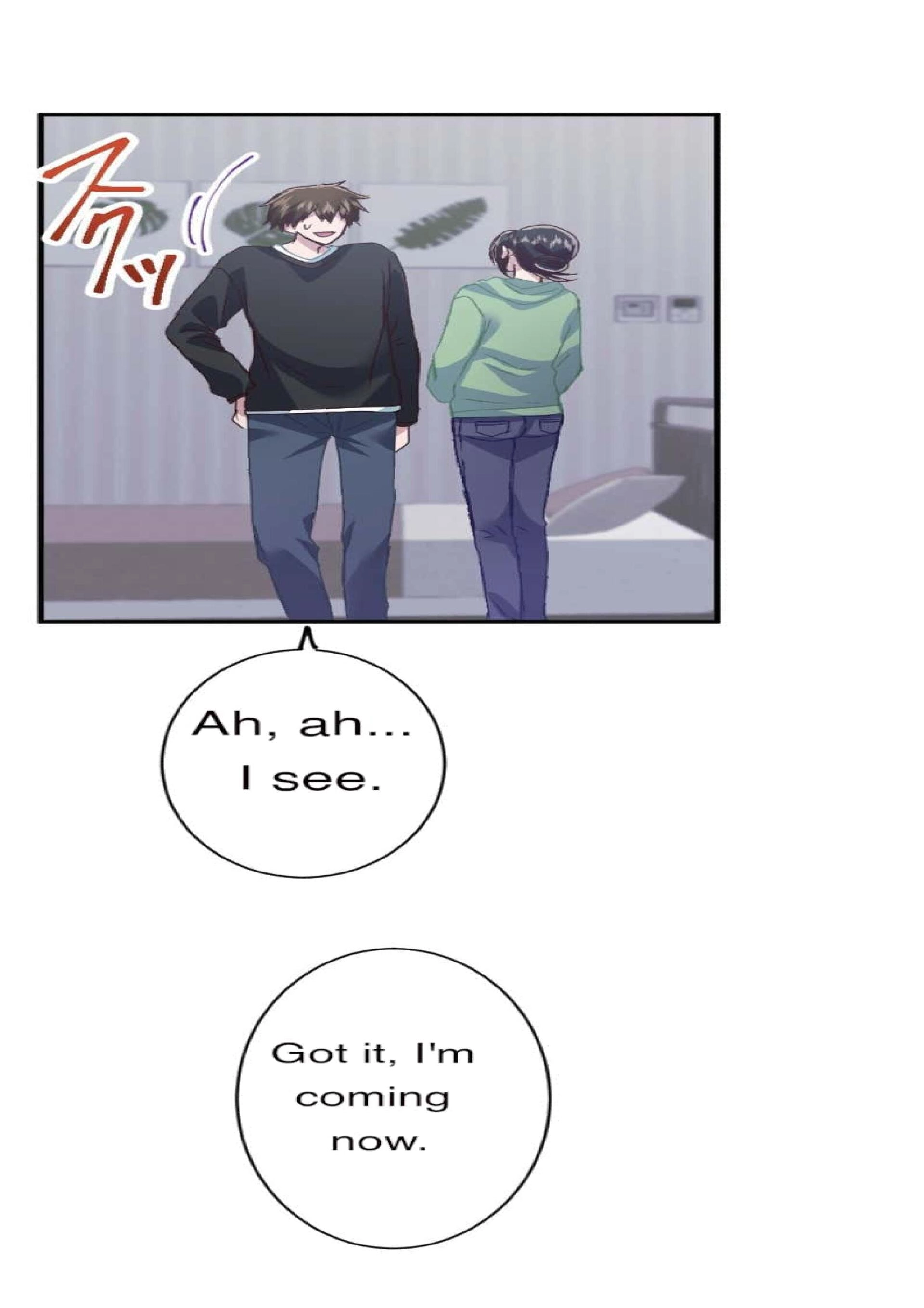 Sare Tsuma no Revenge Chapter 13 page 38 - 