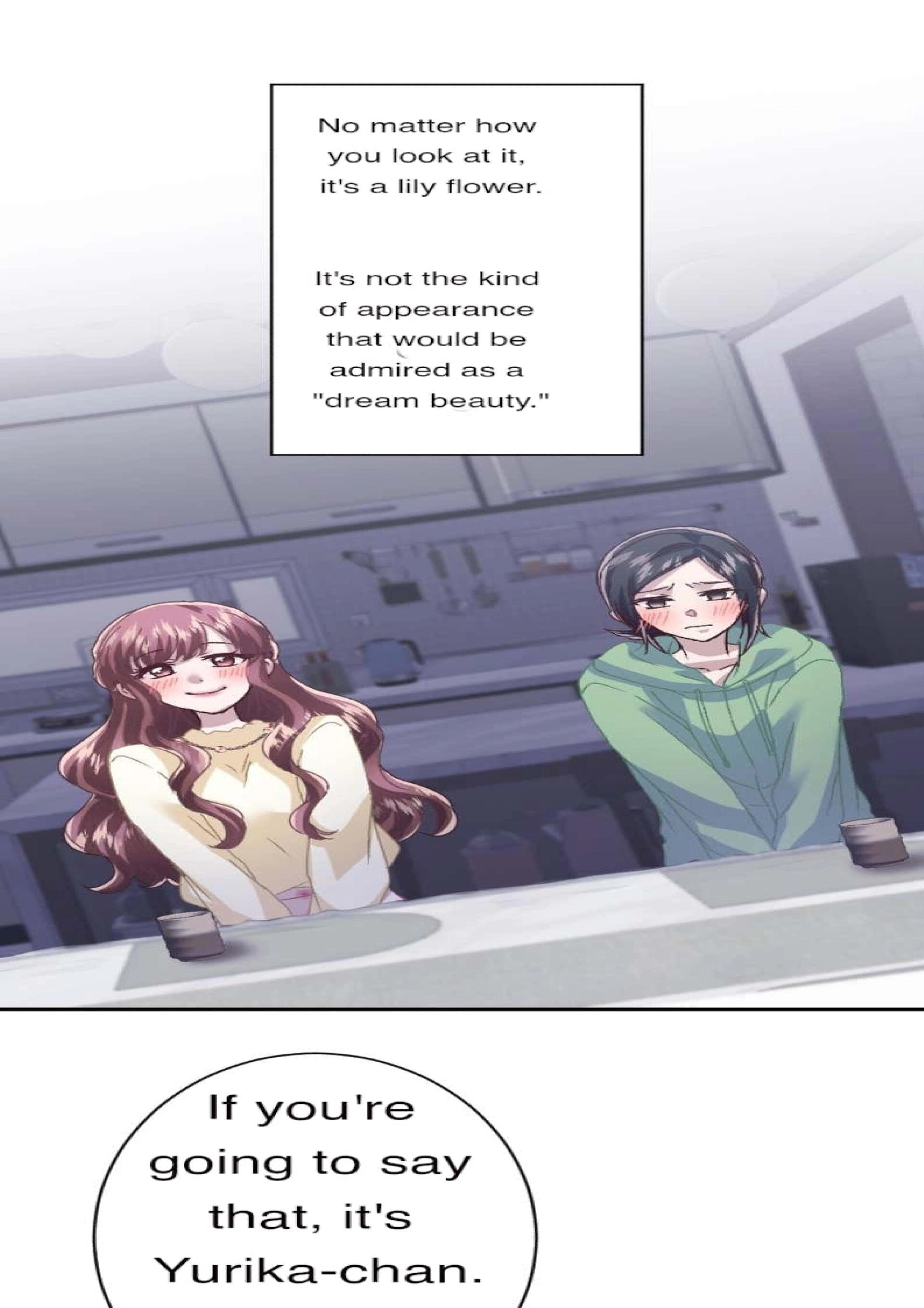 Sare Tsuma no Revenge Chapter 13 page 54 - 