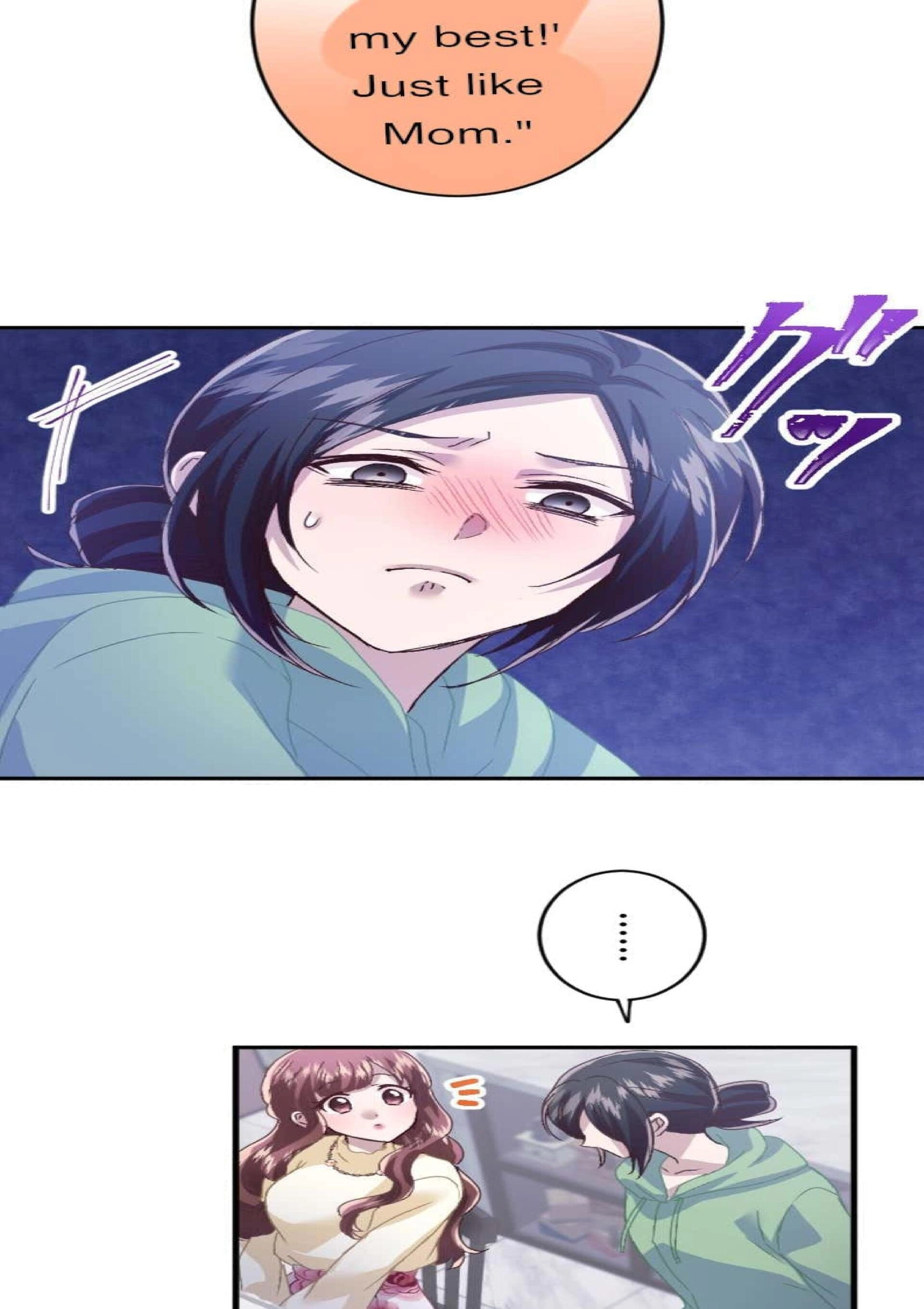 Sare Tsuma no Revenge Chapter 13 page 57 - 