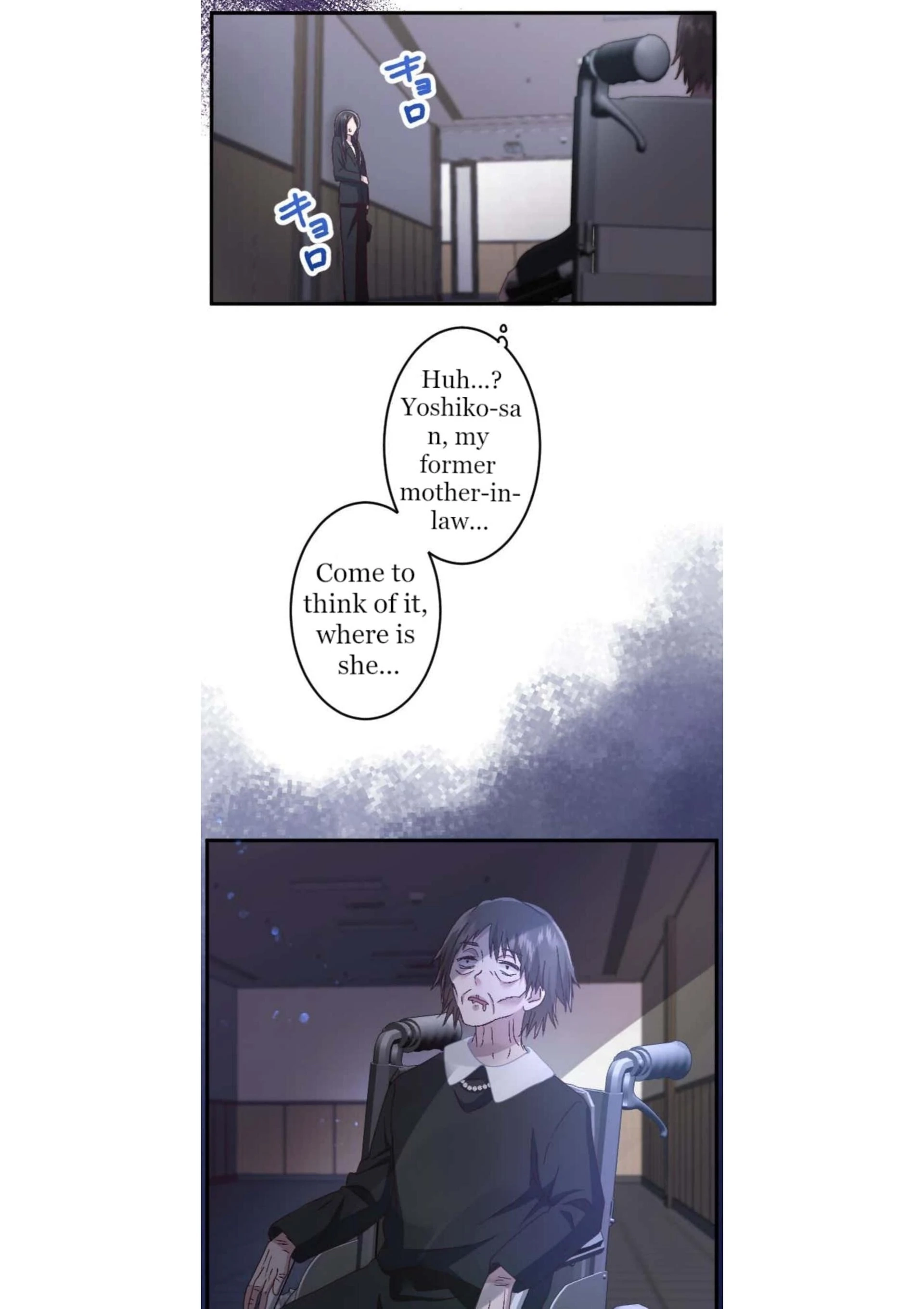 Sare Tsuma no Revenge Chapter 2 page 29 - 