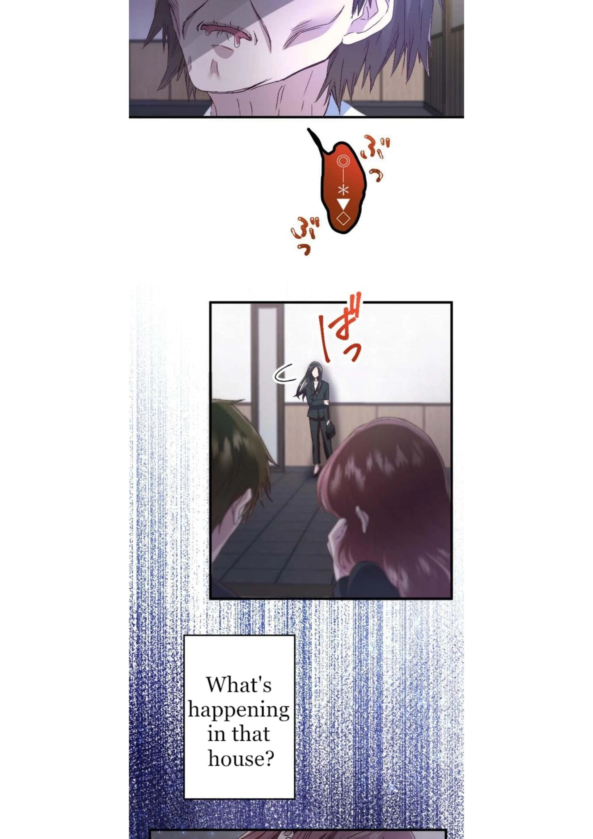 Sare Tsuma no Revenge Chapter 2 page 31 - 