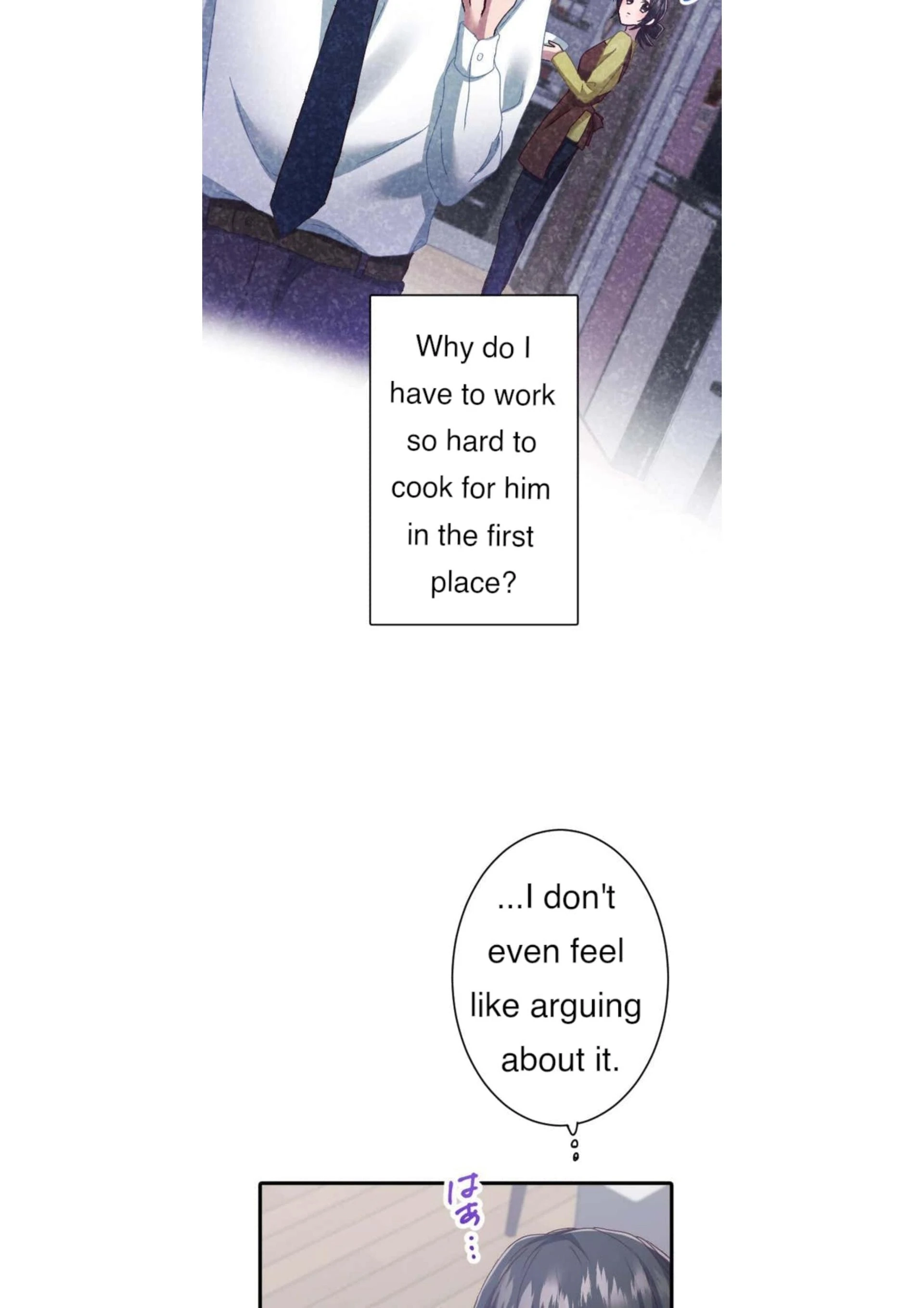 Sare Tsuma no Revenge Chapter 21 page 12 - 