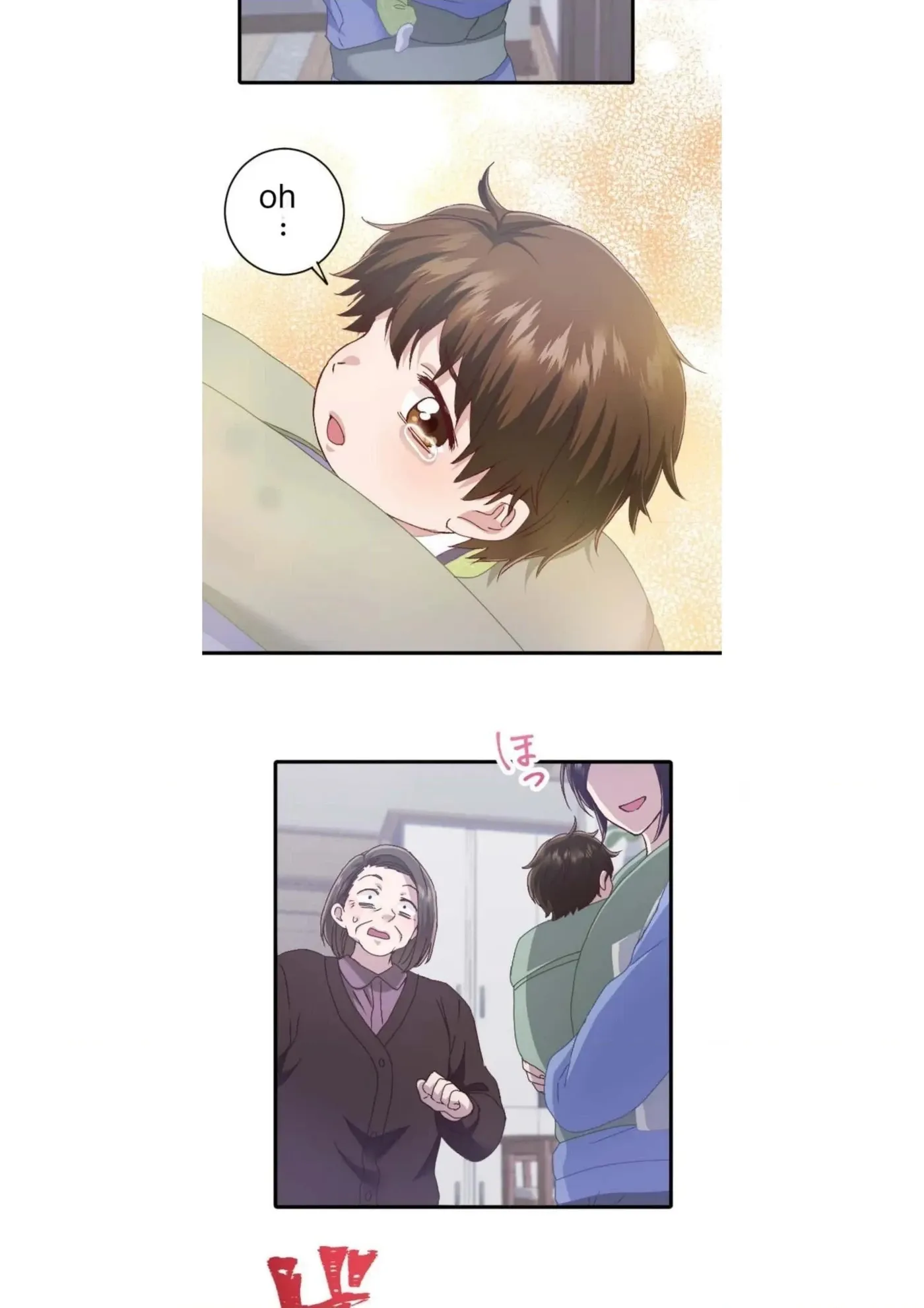 Sare Tsuma no Revenge Chapter 21 page 20 - 