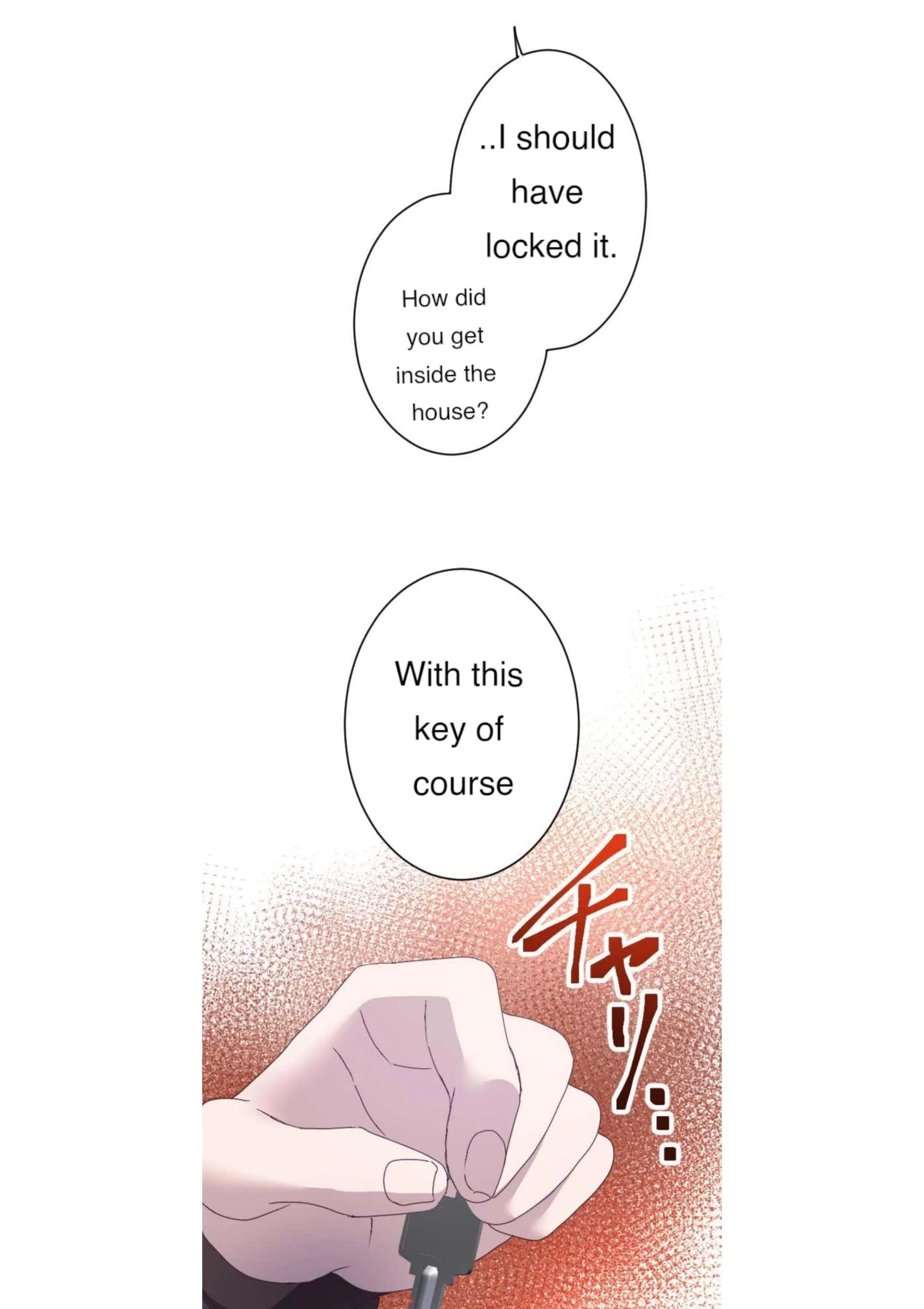 Sare Tsuma no Revenge Chapter 21 page 3 - 