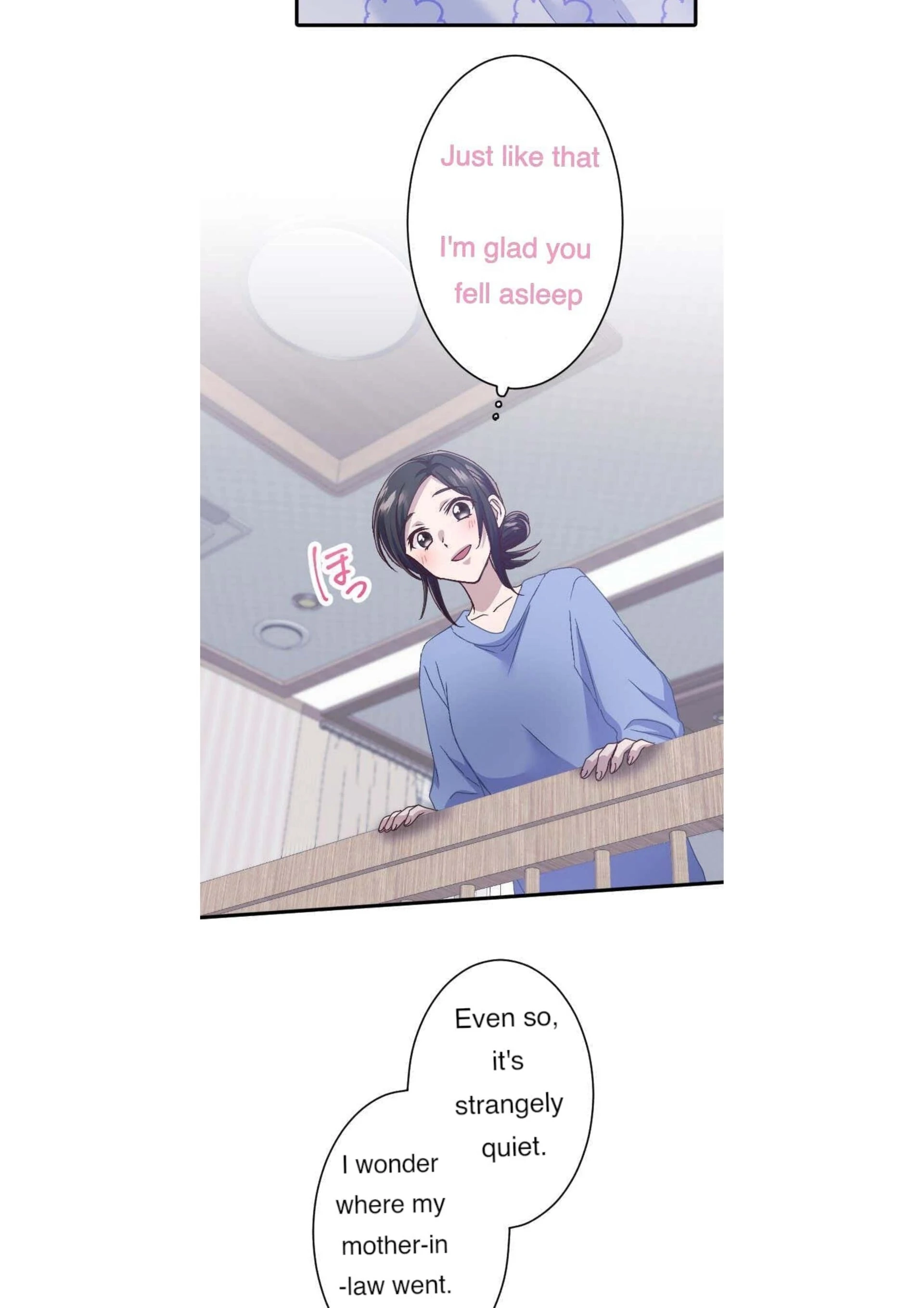 Sare Tsuma no Revenge Chapter 21 page 23 - 