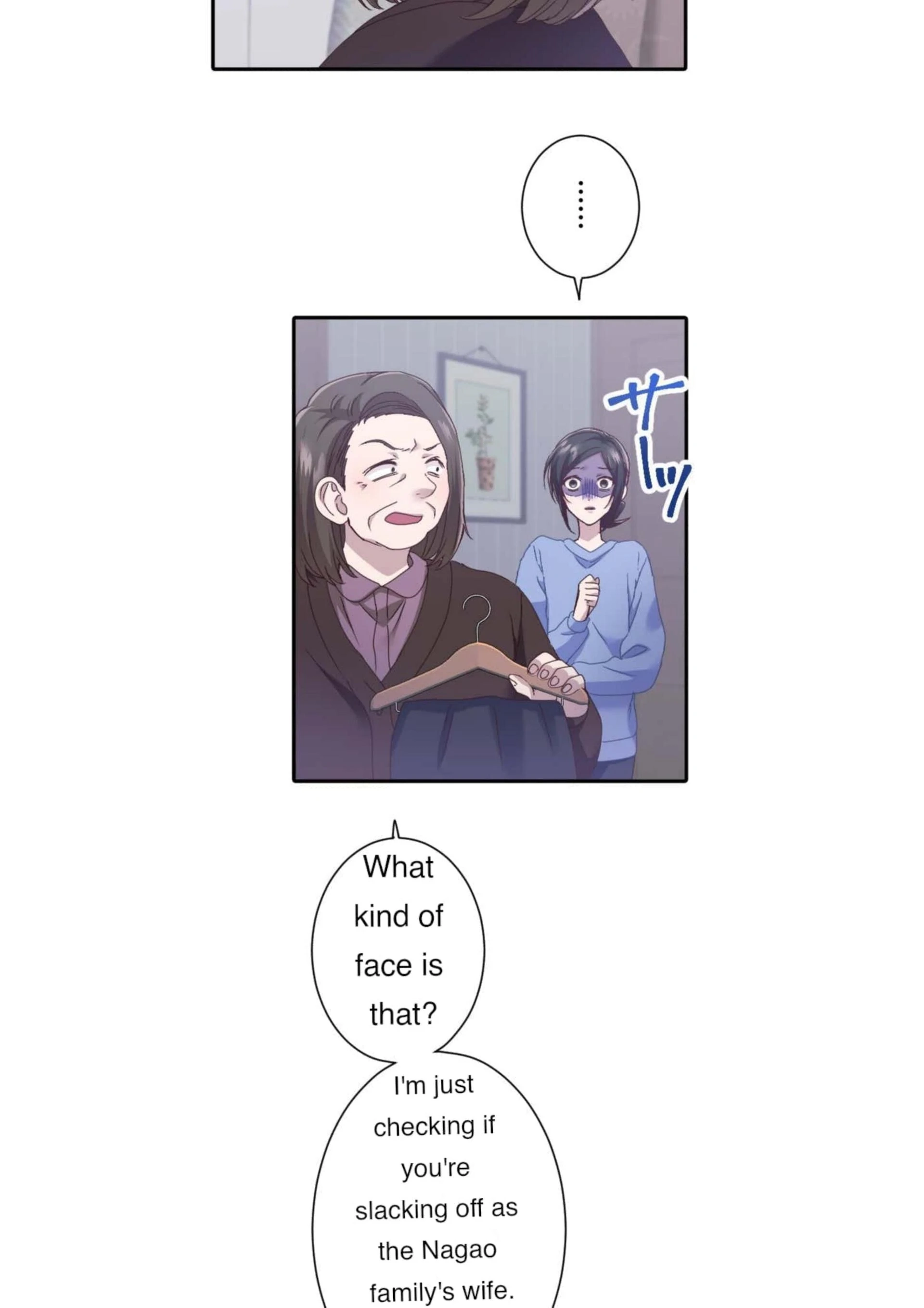 Sare Tsuma no Revenge Chapter 21 page 28 - 