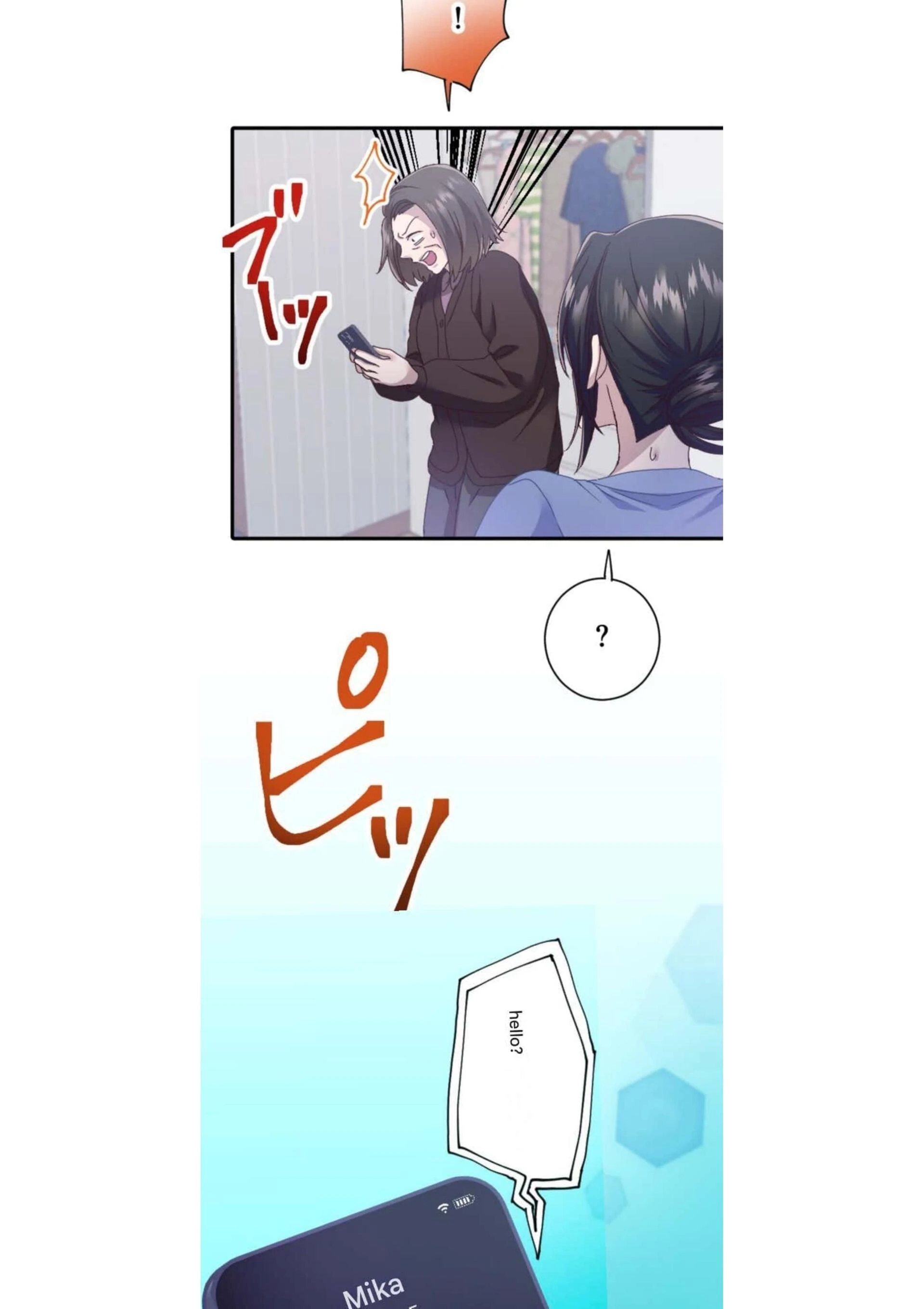 Sare Tsuma no Revenge Chapter 21 page 35 - 