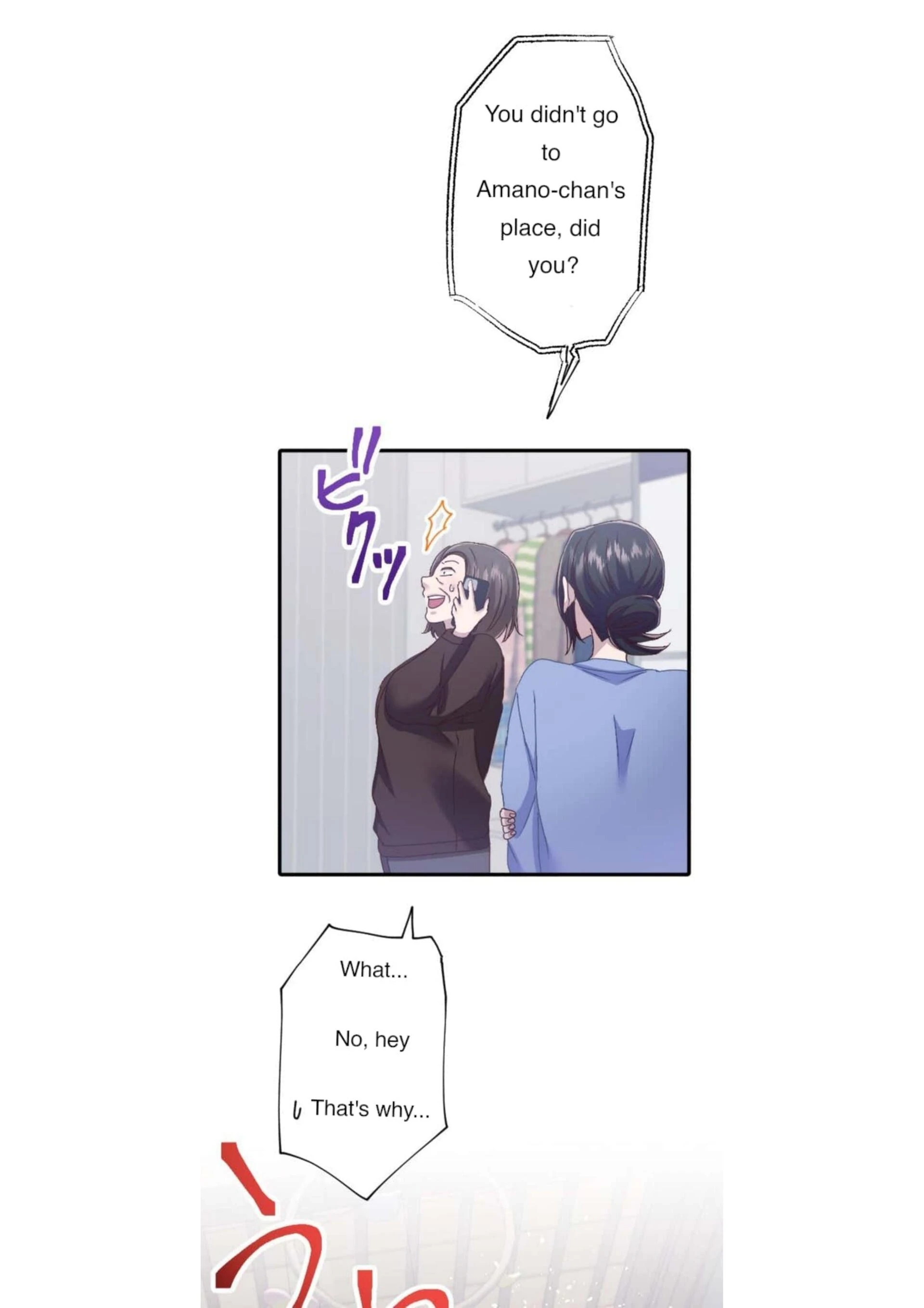 Sare Tsuma no Revenge Chapter 21 page 38 - 