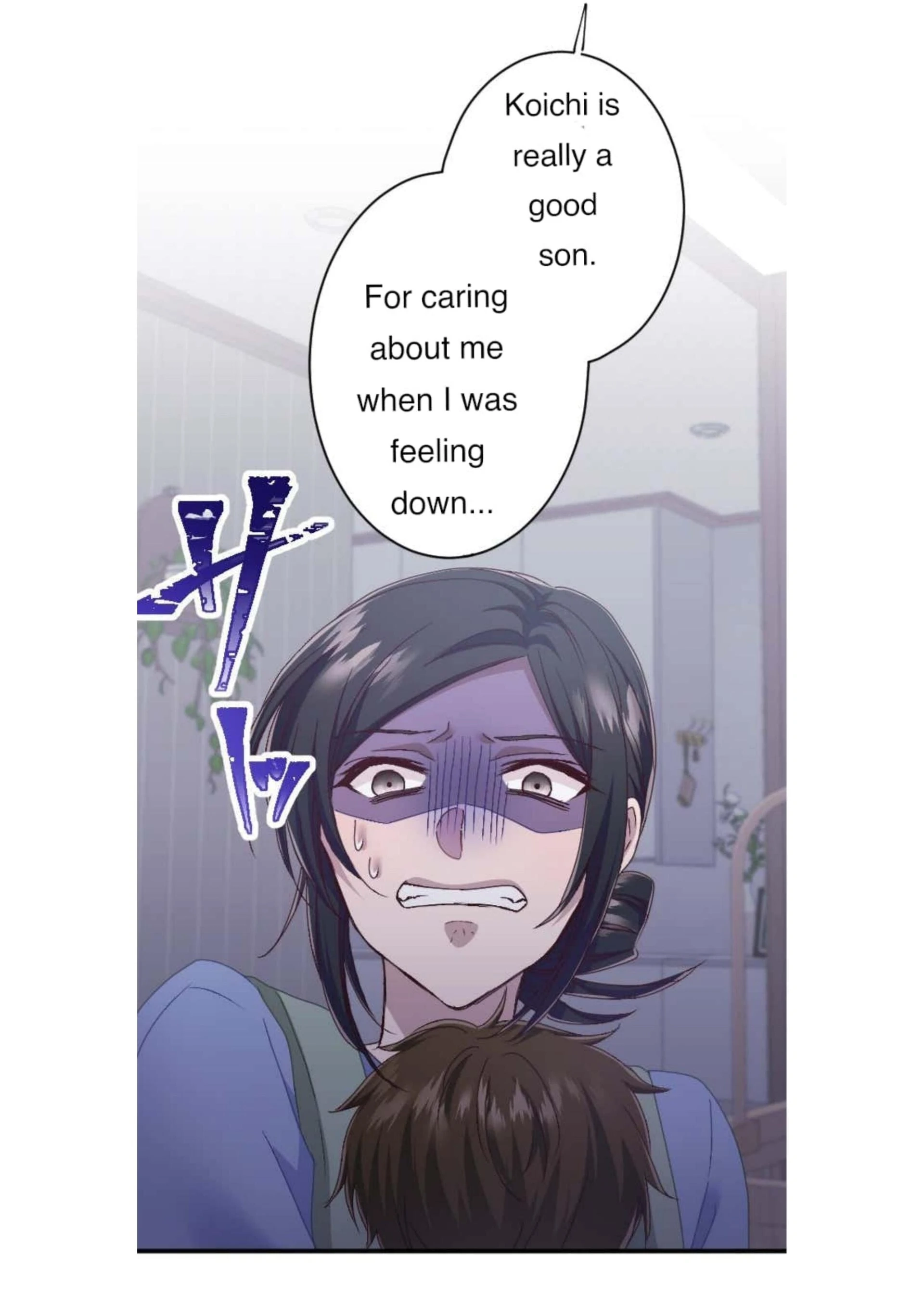 Sare Tsuma no Revenge Chapter 21 page 5 - 