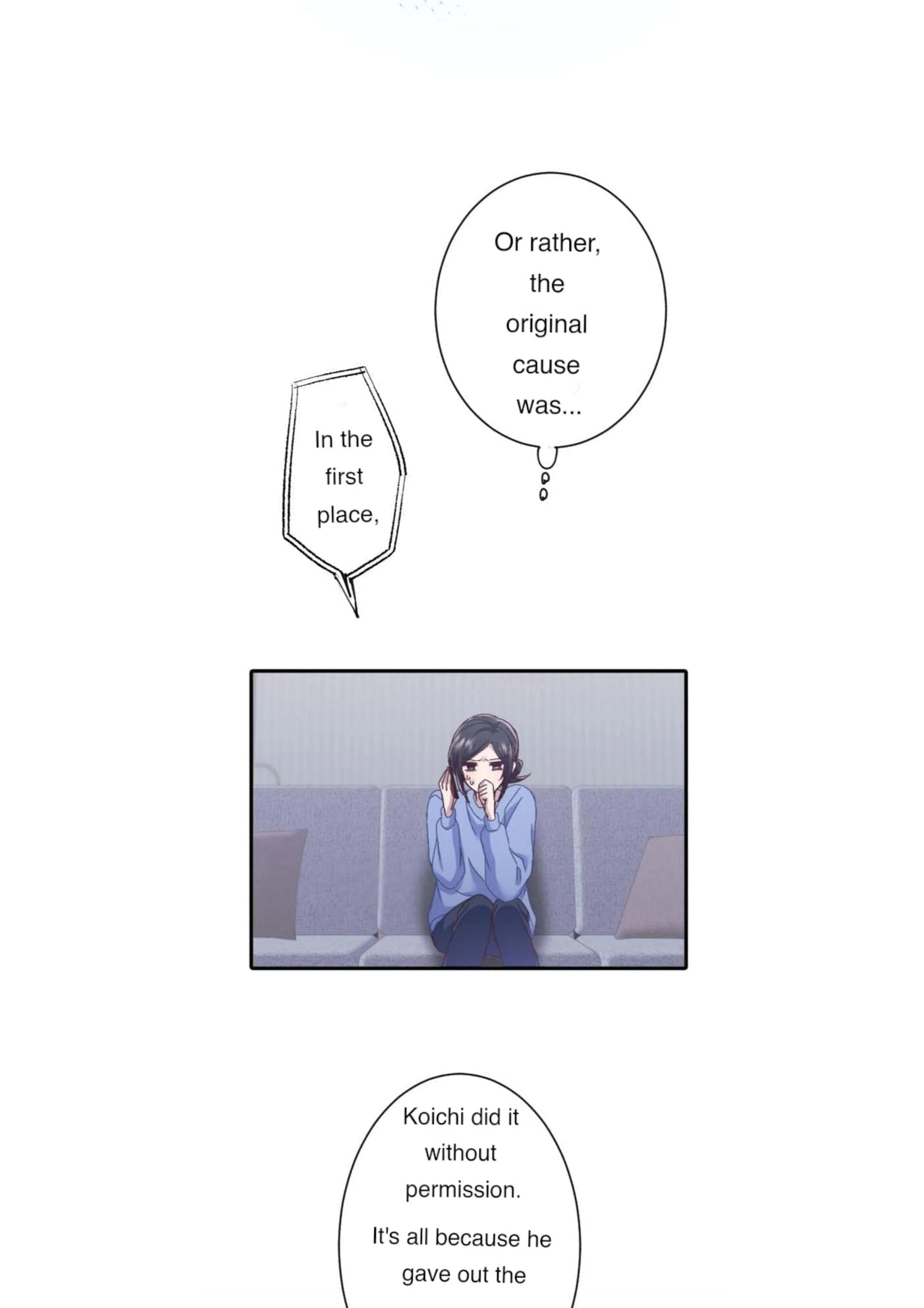Sare Tsuma no Revenge Chapter 21 page 48 - 