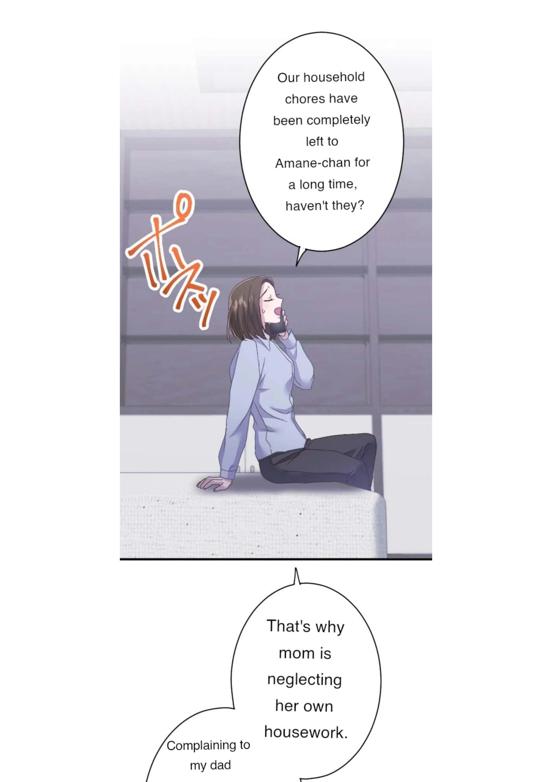 Sare Tsuma no Revenge Chapter 21 page 54 - 