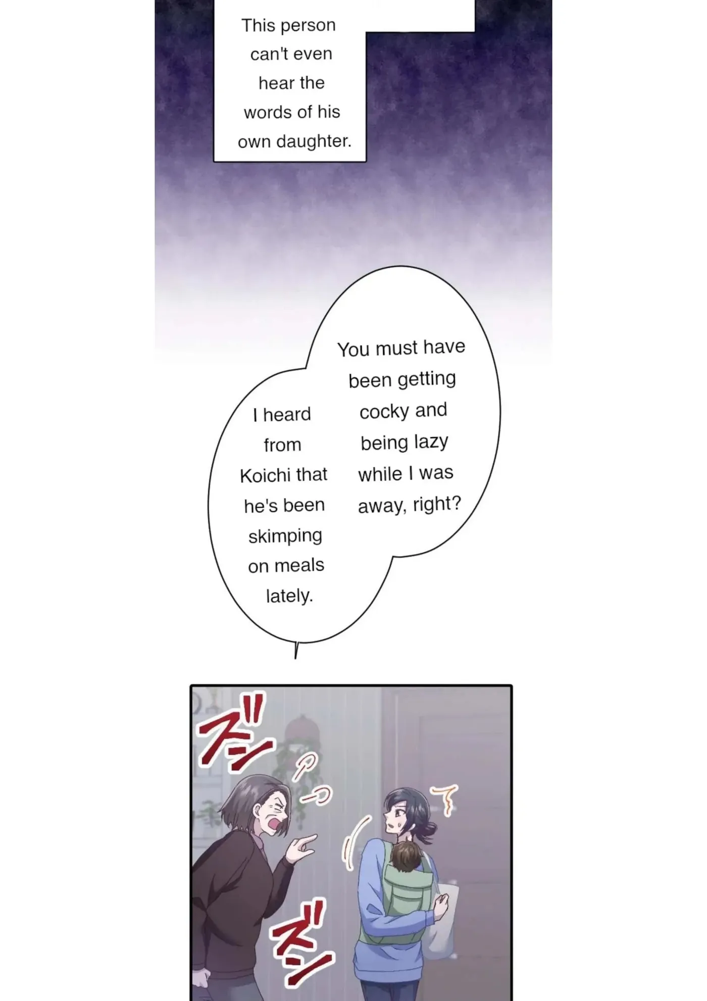 Sare Tsuma no Revenge Chapter 21 page 10 - 