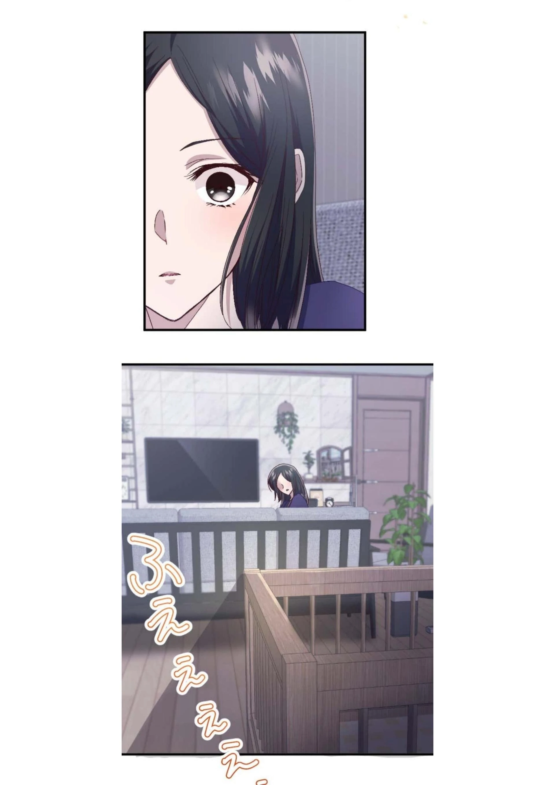 Sare Tsuma no Revenge Chapter 3 page 8 - 