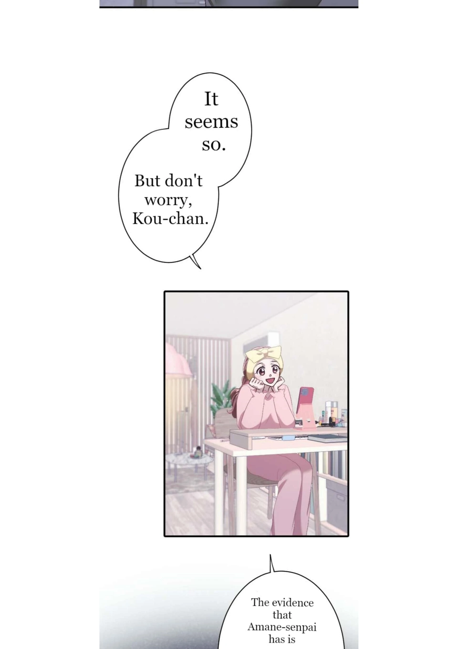 Sare Tsuma no Revenge Chapter 32 page 4 - 