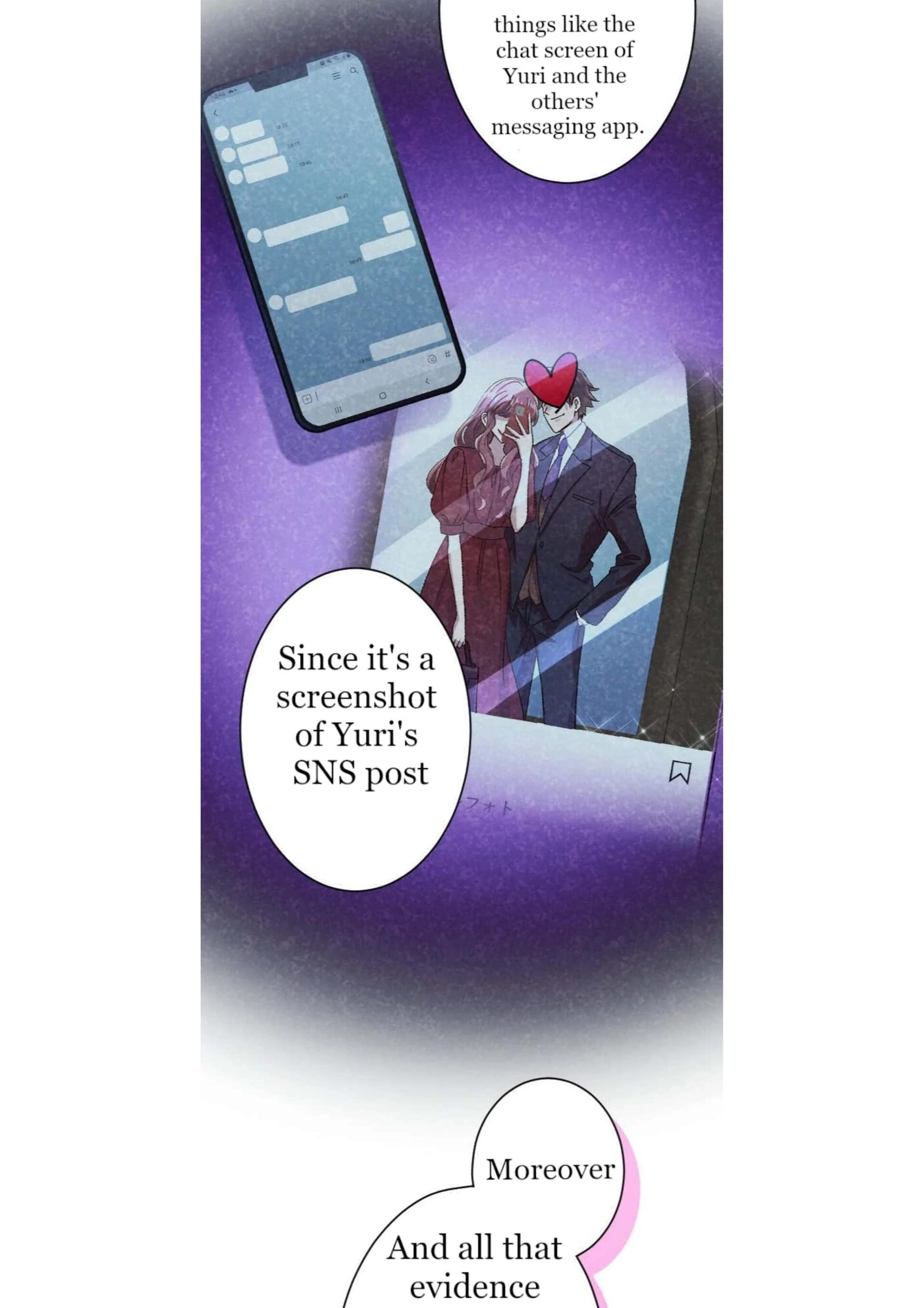 Sare Tsuma no Revenge Chapter 32 page 5 - 