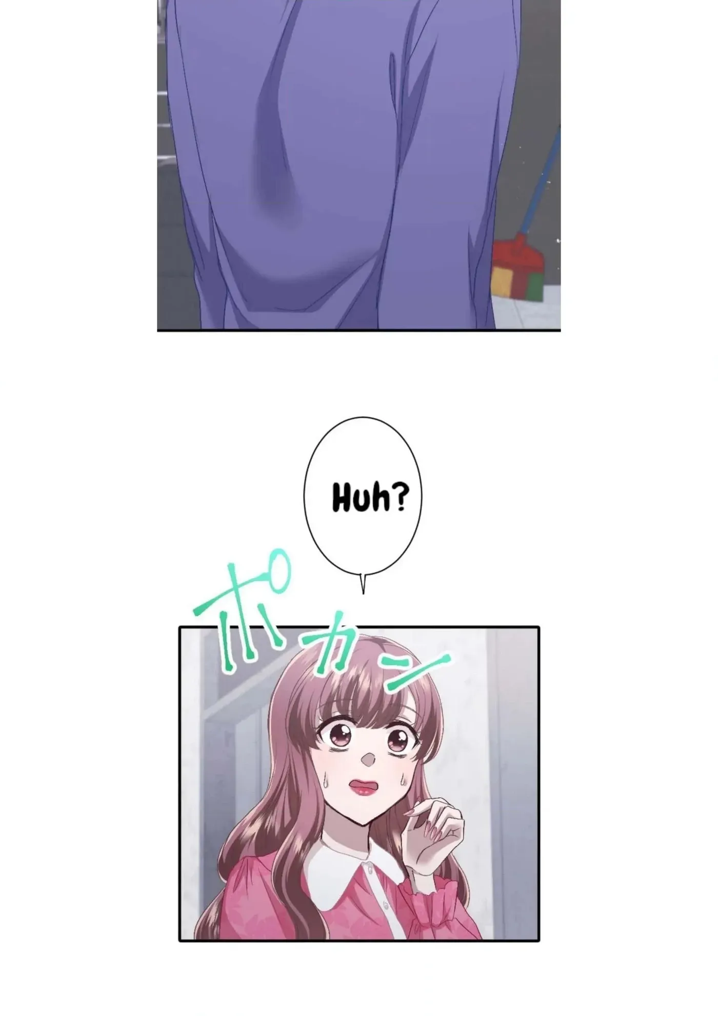 Sare Tsuma no Revenge Chapter 39 page 20 - 