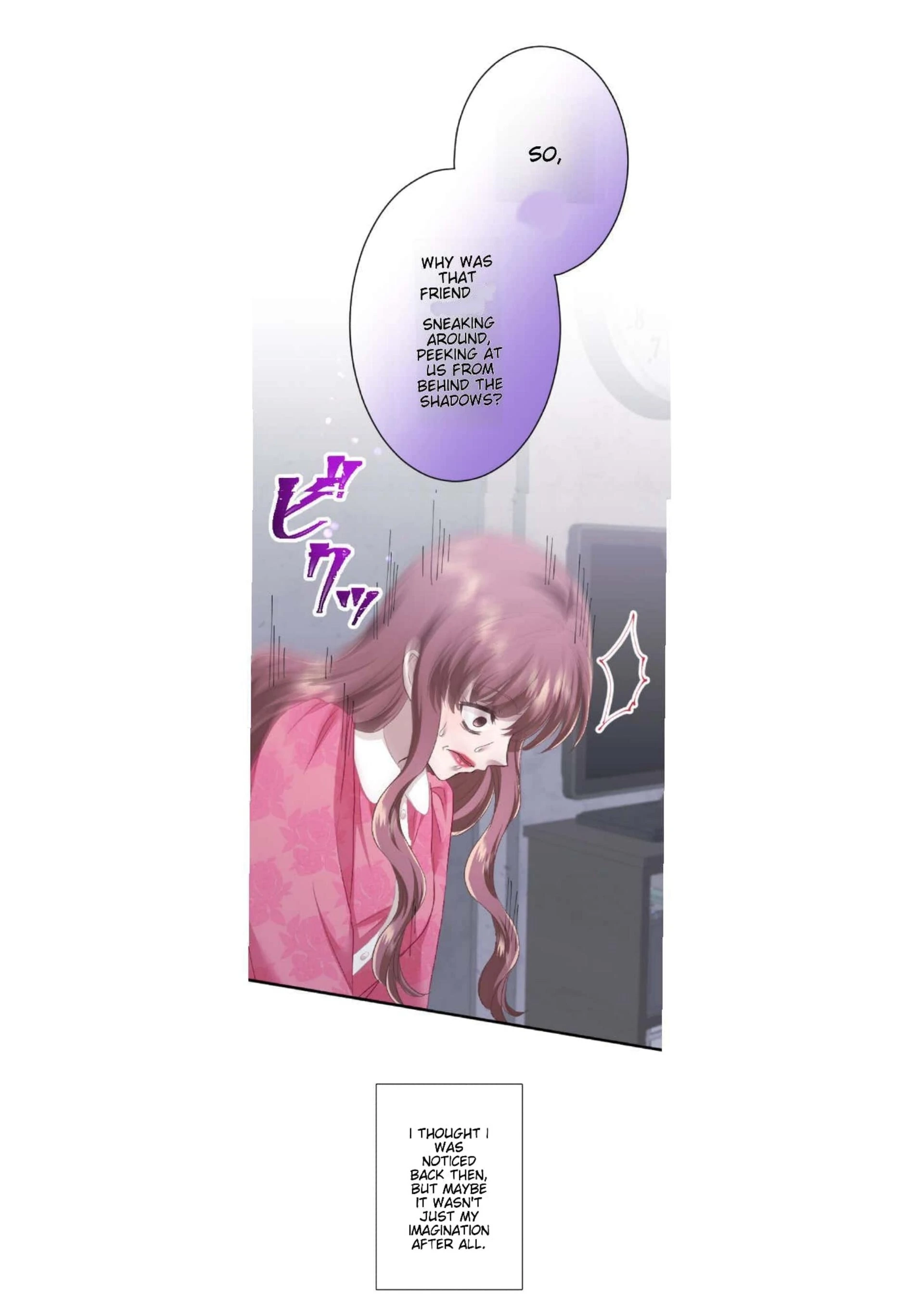 Sare Tsuma no Revenge Chapter 39 page 23 - 