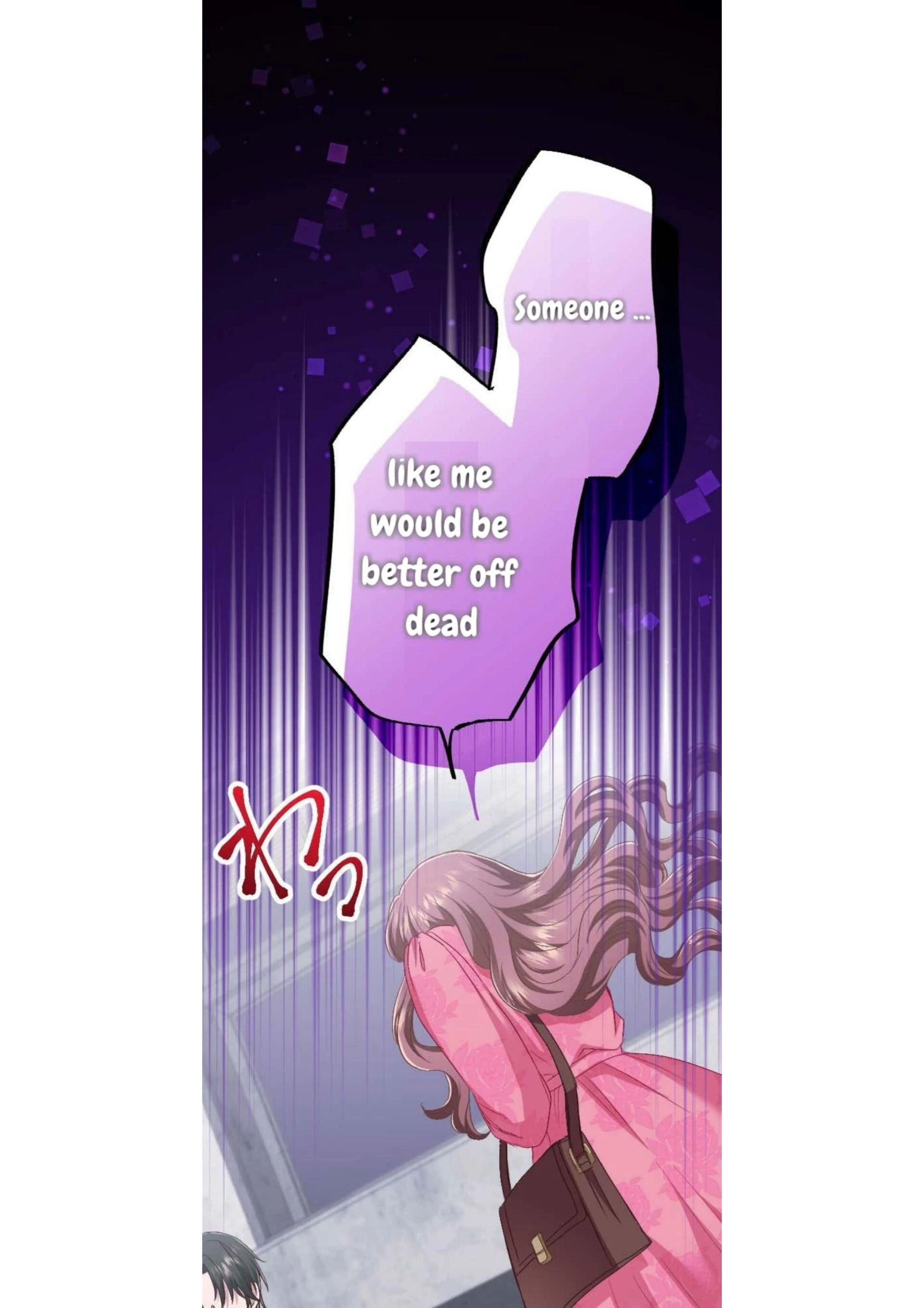 Sare Tsuma no Revenge Chapter 39 page 32 - 