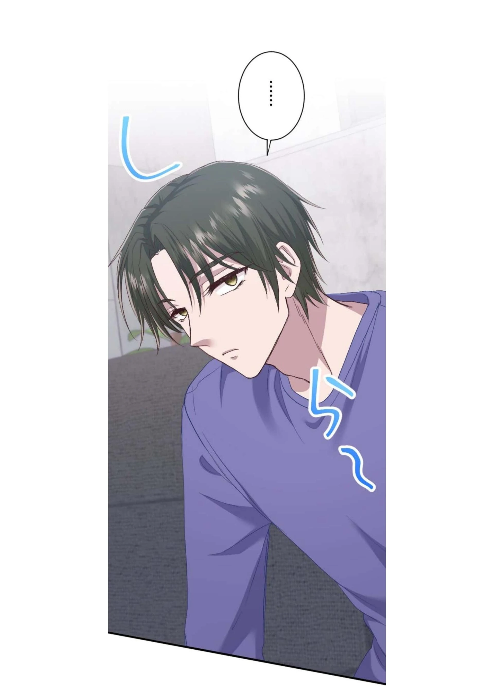 Sare Tsuma no Revenge Chapter 39 page 35 - 