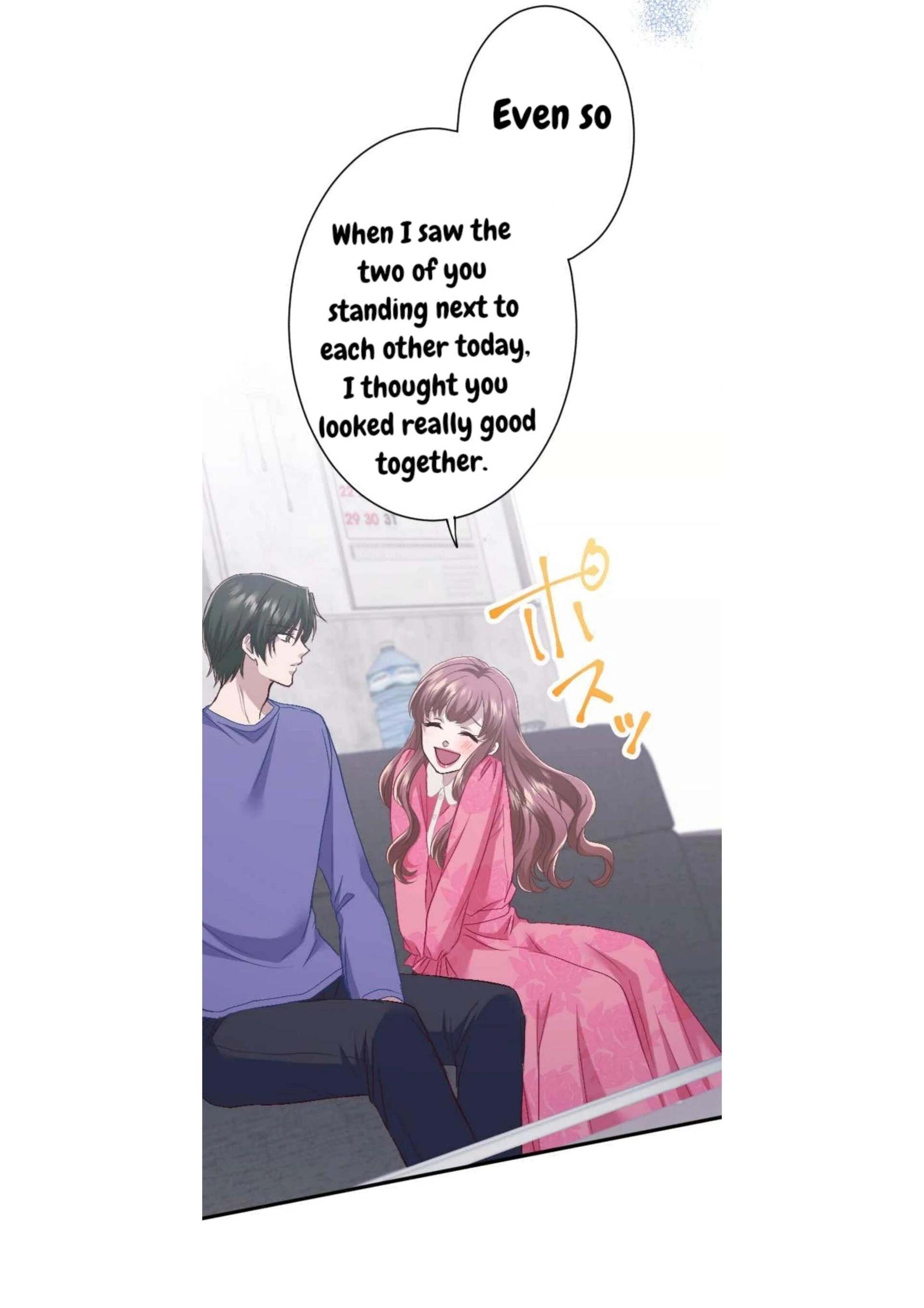 Sare Tsuma no Revenge Chapter 39 page 37 - 
