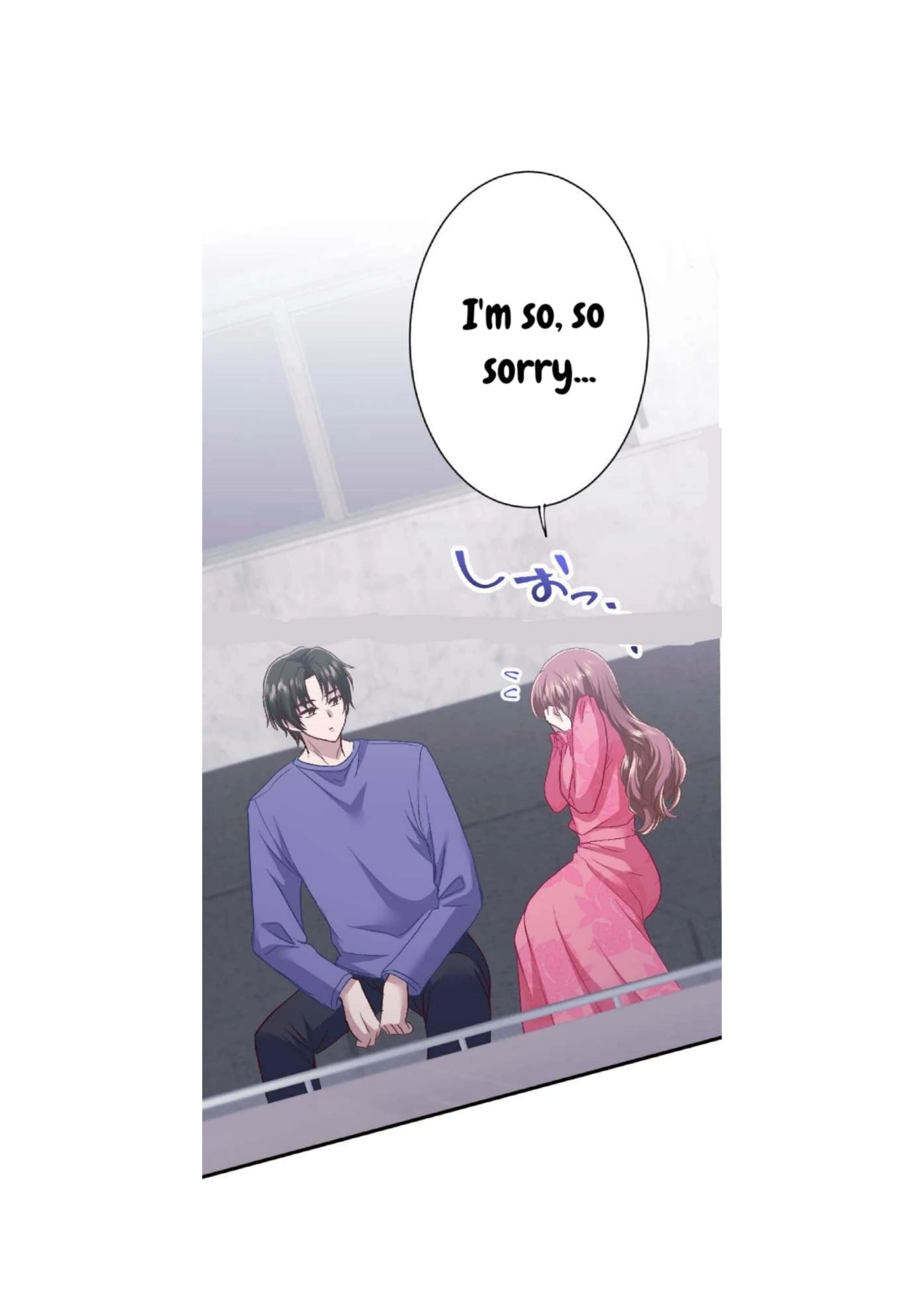 Sare Tsuma no Revenge Chapter 39 page 41 - 