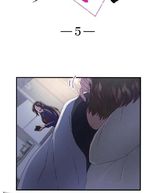 Sare Tsuma no Revenge Chapter 5 page 4 - 